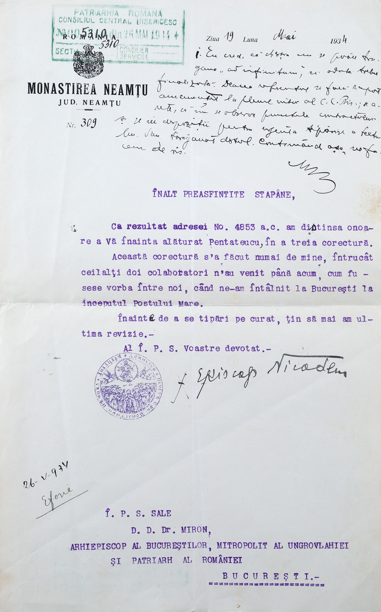 Scrisoare redactată de episcopul de Neamț Nicodem către patriarhul Miron Cristea, 1934, provine din colecția istorică Șerban Țuculescu-Maria Galaction