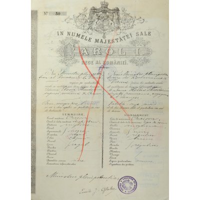 Pașaport din perioada Regelui Carol I, emis pentru călătoriile în străinătate ale sopranei Elena Teodorini, eliberat la Viena, 27 ianuarie 1904, cu semnătura diplomatului Emil I. Ghica și ștampila Legației României
