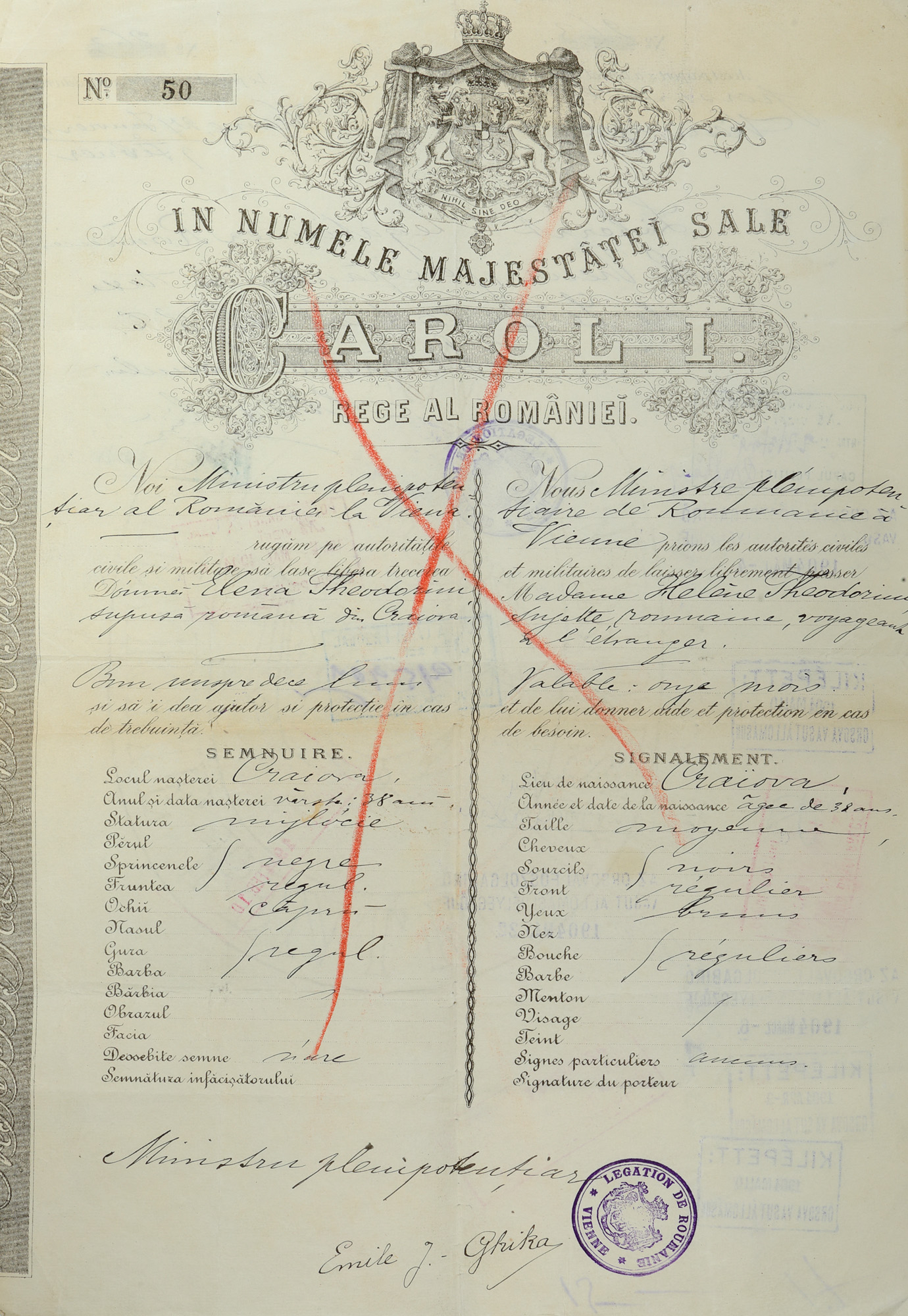 Pașaport din perioada Regelui Carol I, emis pentru călătoriile în străinătate ale sopranei Elena Teodorini, eliberat la Viena, 27 ianuarie 1904, cu semnătura diplomatului Emil I. Ghica și ștampila Legației României