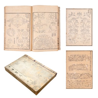 Lot consisting of two volumes containing models and patterns for design, Meiji period
