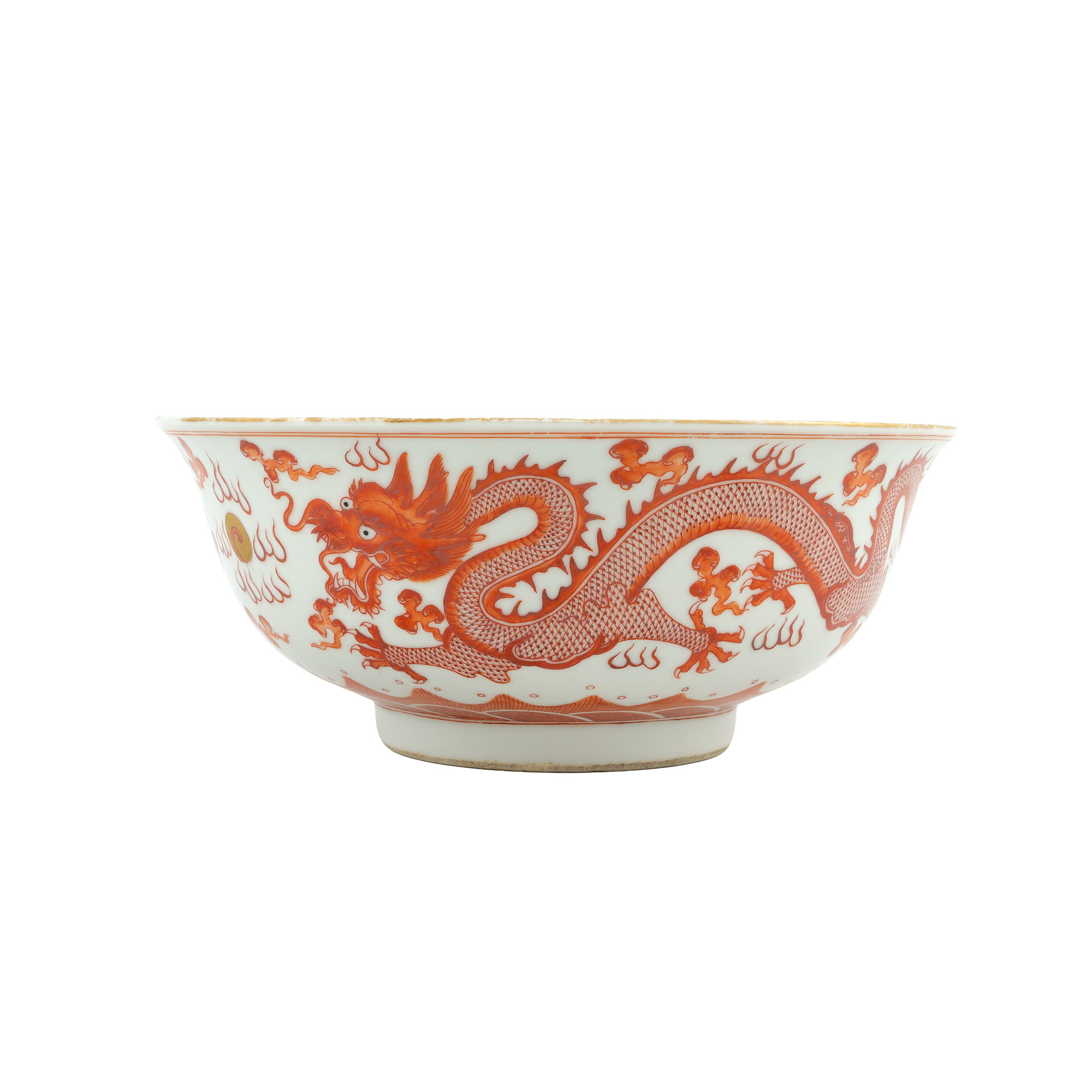 Porcelain vase, decorated with five-clawed dragon, Qianlong period, Qing dynasty, China, 18th century.