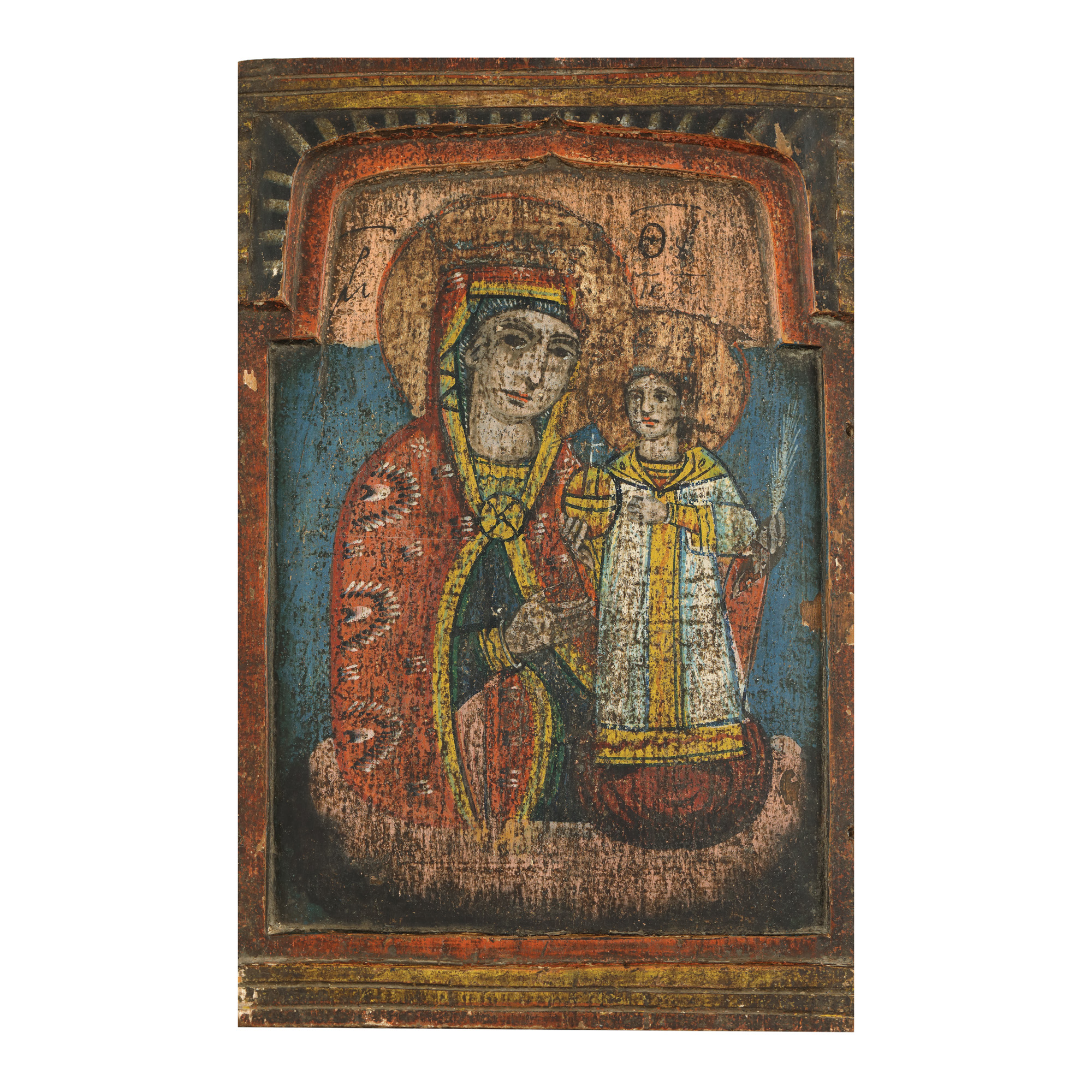 Icon on wood, "Mother of God with the Infant (Kazanskaya), Bulgarian school, 19th century, originating from the collection of Prof. Costin Murgescu and filmmaker Ecaterina Oproiu".