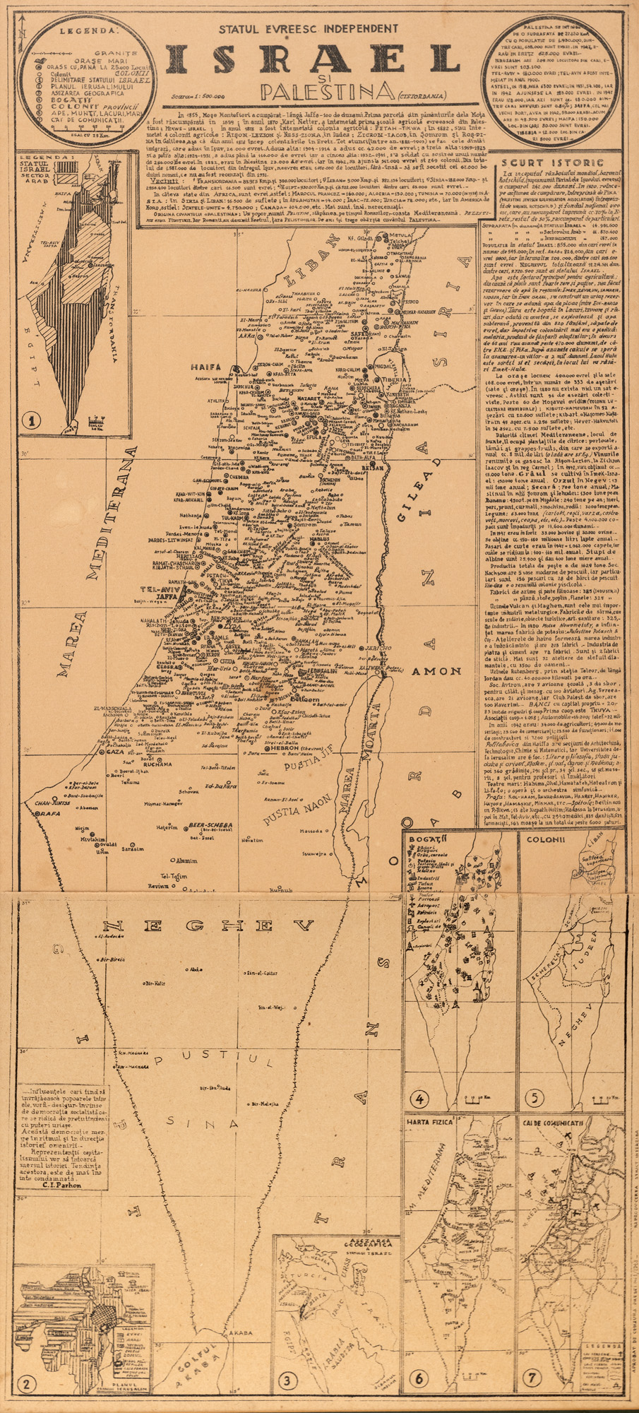 "Map 'Independent Jewish State Israel and Palestine', cca. 1948"