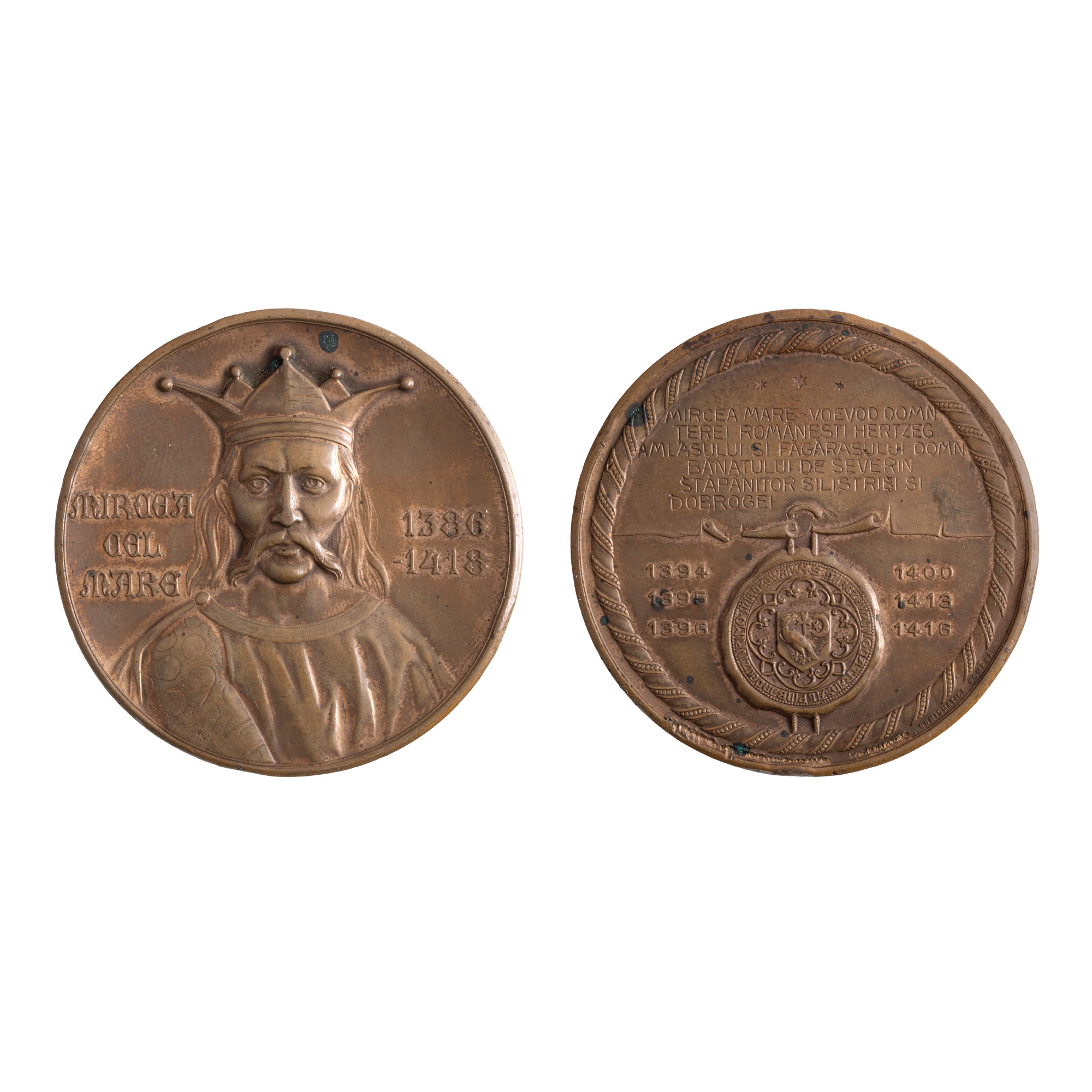 Medalia "Mircea cel Mare" a Societății Numismatice Române, începutul sec. XX