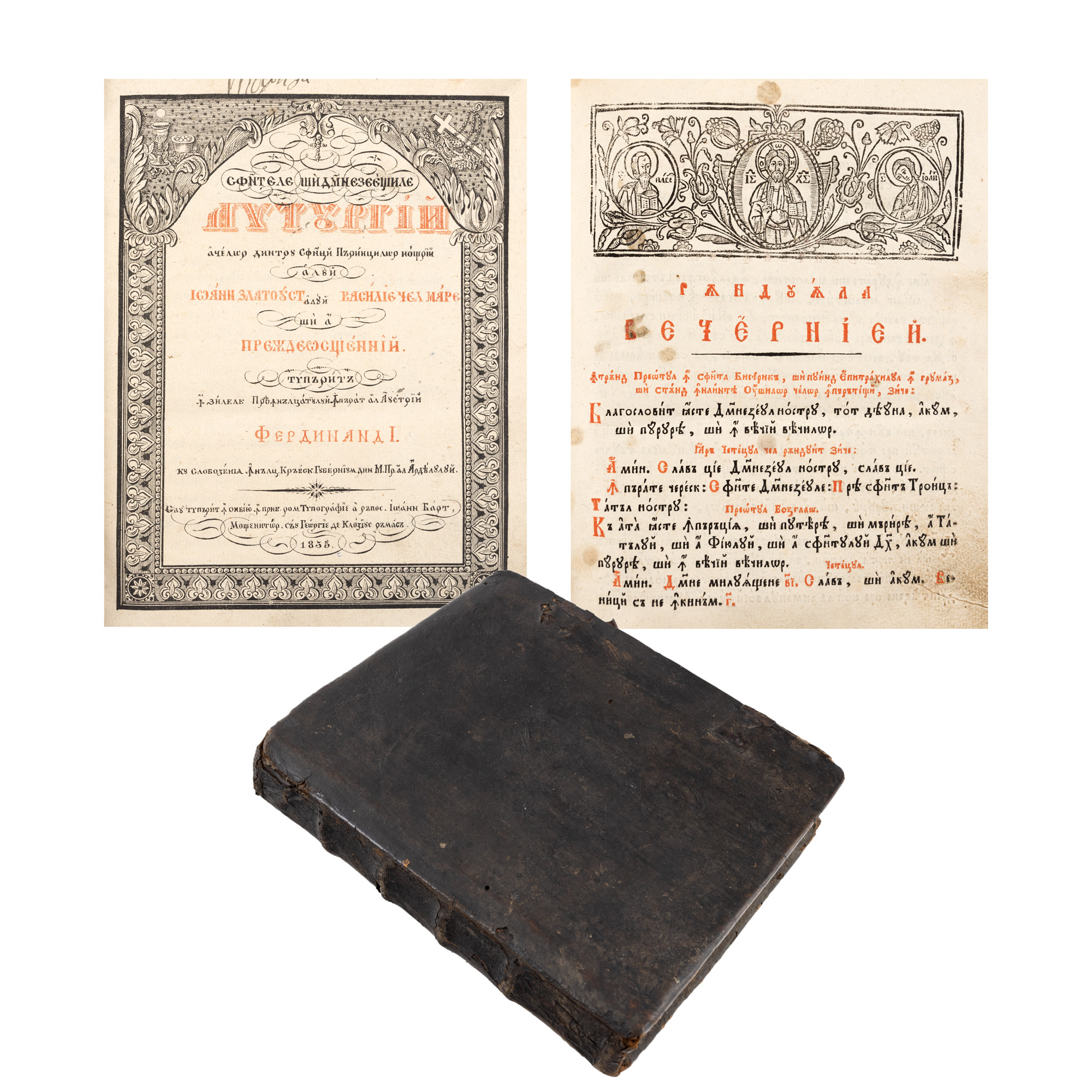 ”Sfintele și dumnezeieștile liturghii ale Sfinților Ioan Gură de Aur, Vasile cel Mare și Grigorie Teologul”, tipărită în tipografia lui Georgie de Klosius, Sibiu, 1835