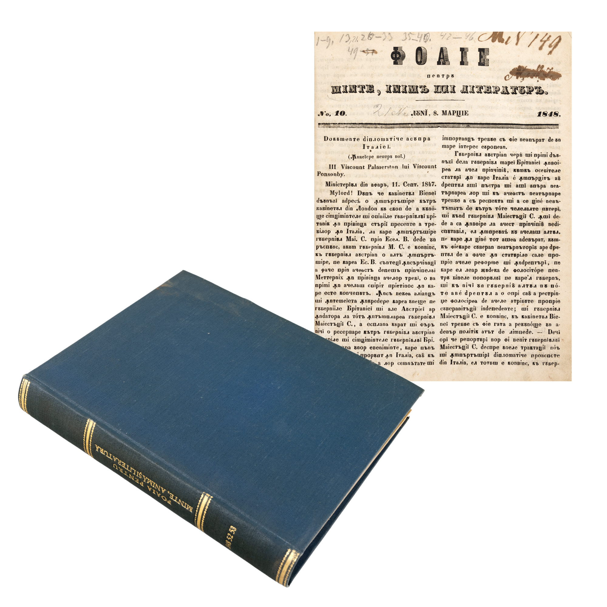 ”Foaie pentru minte, inimă și literatură”, 1848, 1852-1853