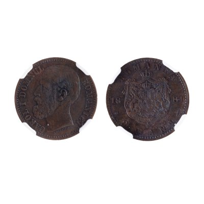 2 Bani Coin 1881, graded MS61, rare piece