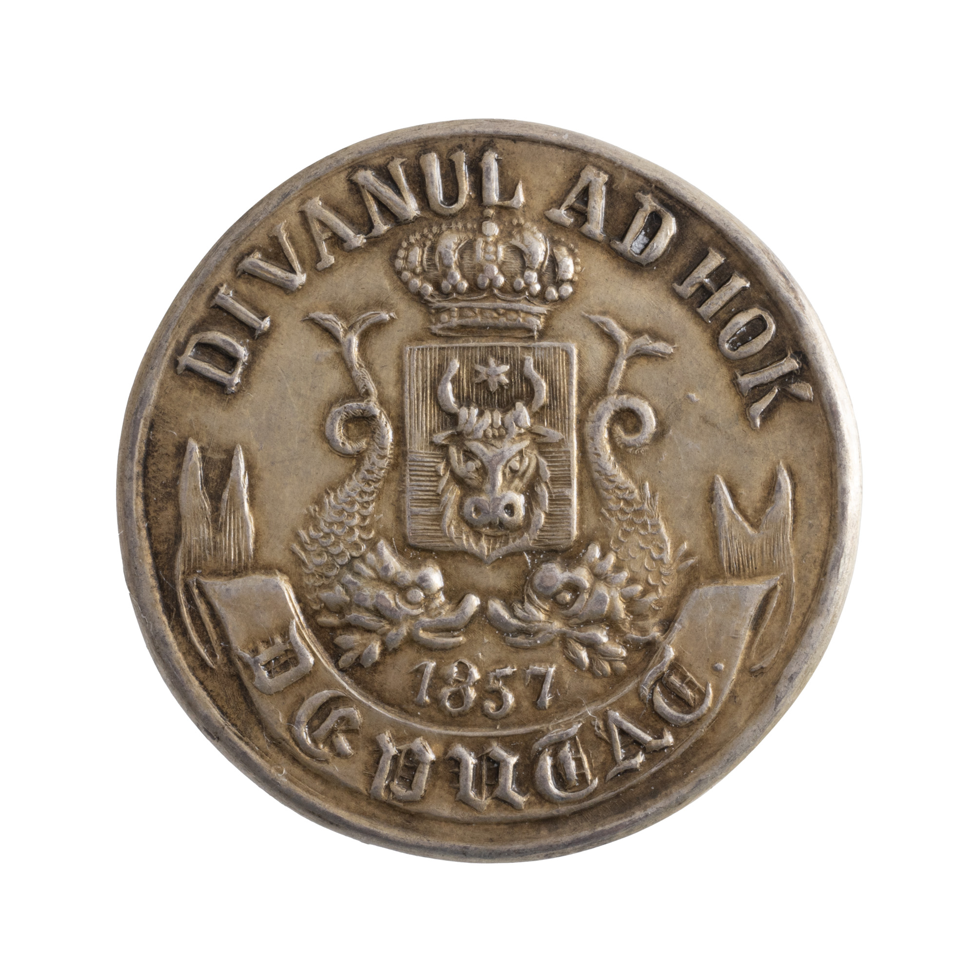 Insignă de Deputat din cadrul „Divanului ad-hoc”, Moldova, 1857, piesă foarte rară