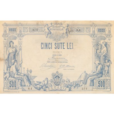 Hypothecary Ticket (banknote) 500 Lei 1877, extremely rare piece