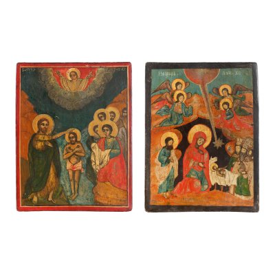 Icoană dublă prăznicar, ”Botezul Domnului” și ”Nașterea Domnului”, școală românească, începutul sec. XIX