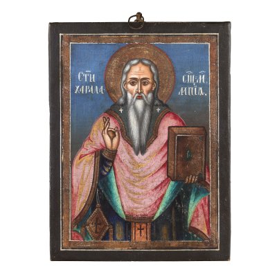 Icoană pe lemn, ”Sfântul Ierarh Haralambie”, școală bulgăreasă, prima jumătate a sec. XIX