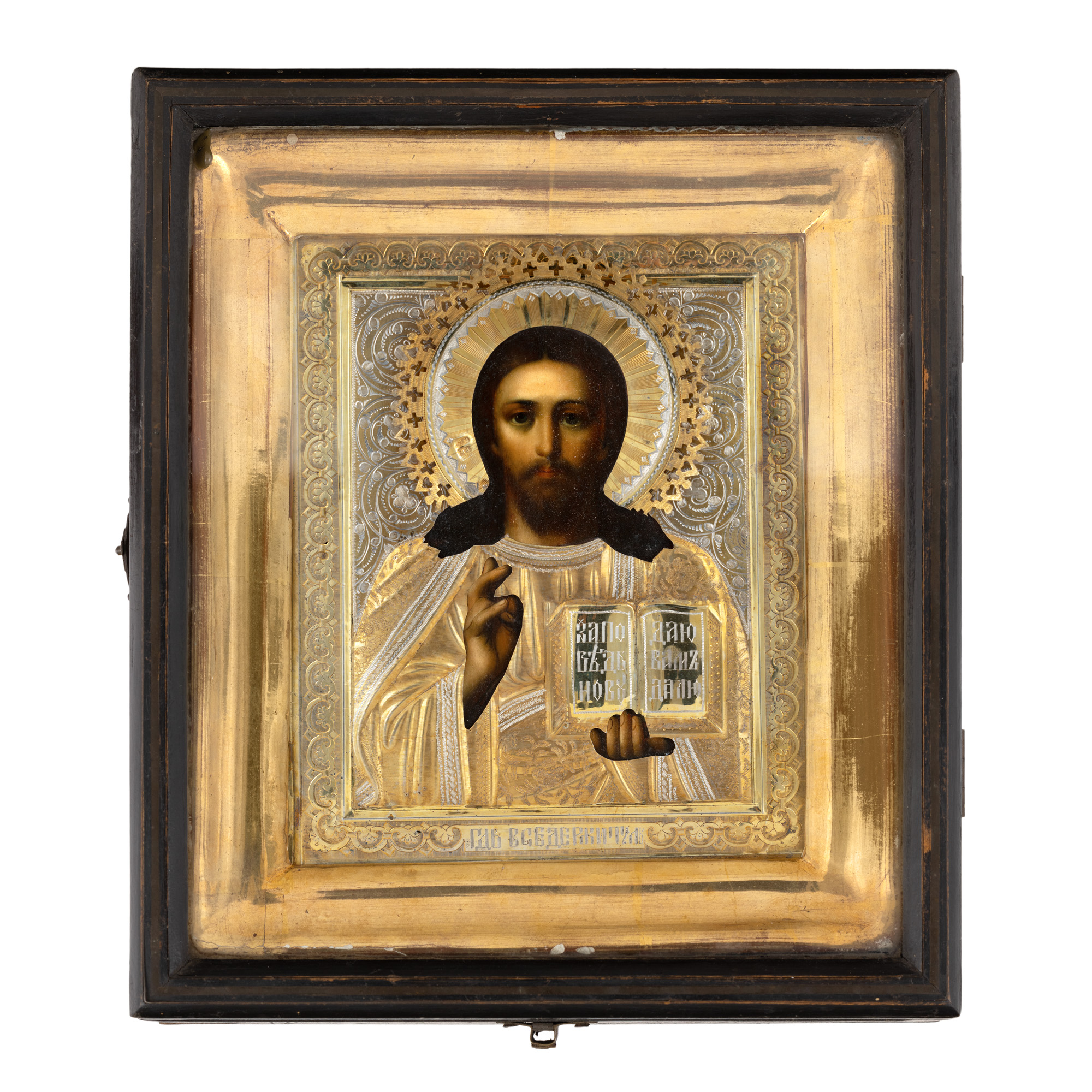 Icoană pe lemn, cu ferecătură din argint, ”Iisus Pantocrator”, școală rusească, sfârșitul sec. XIX