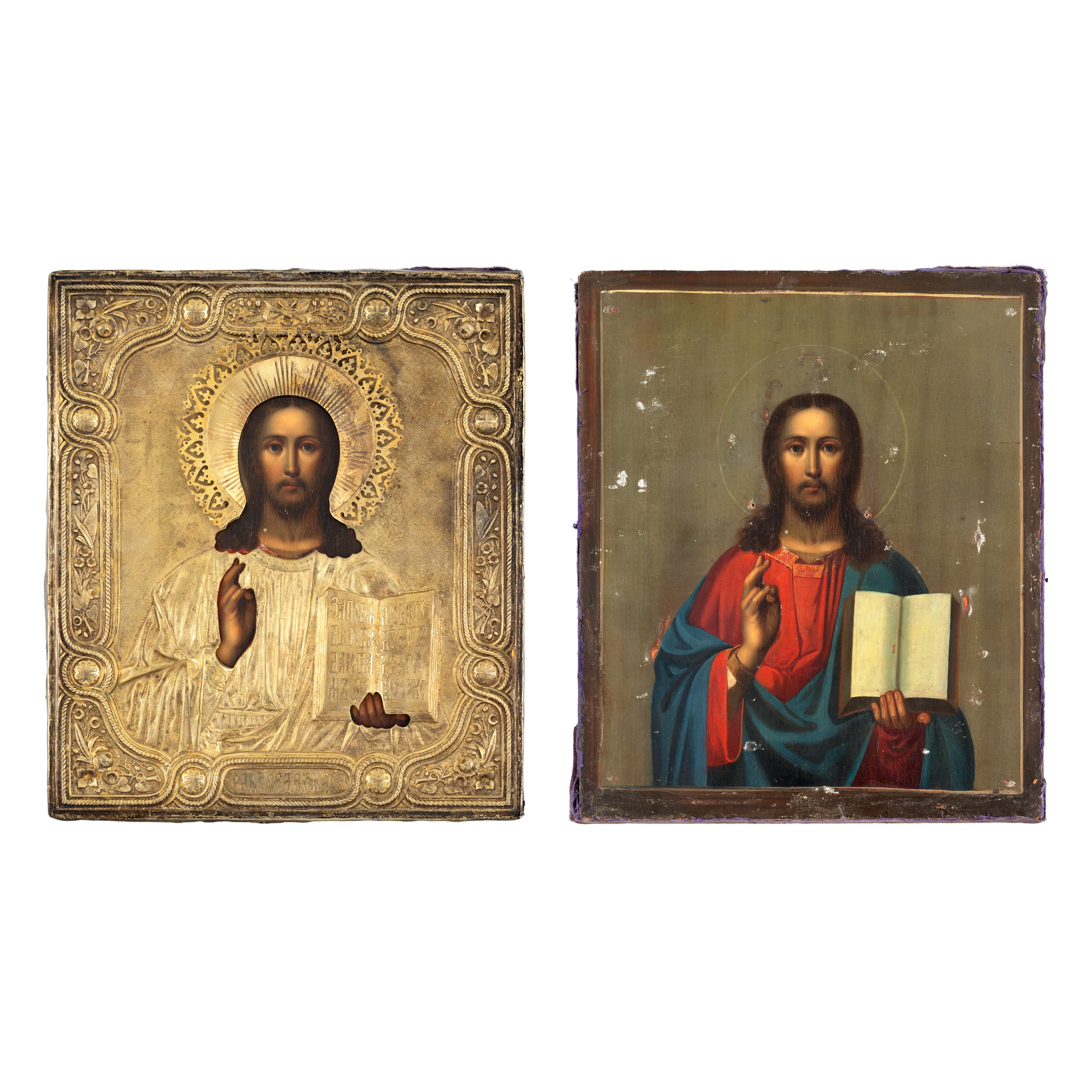 Icon on wood, with gilt silver frame, "Jesus Pantocrator", Russian school, 1873, very rare collector's item