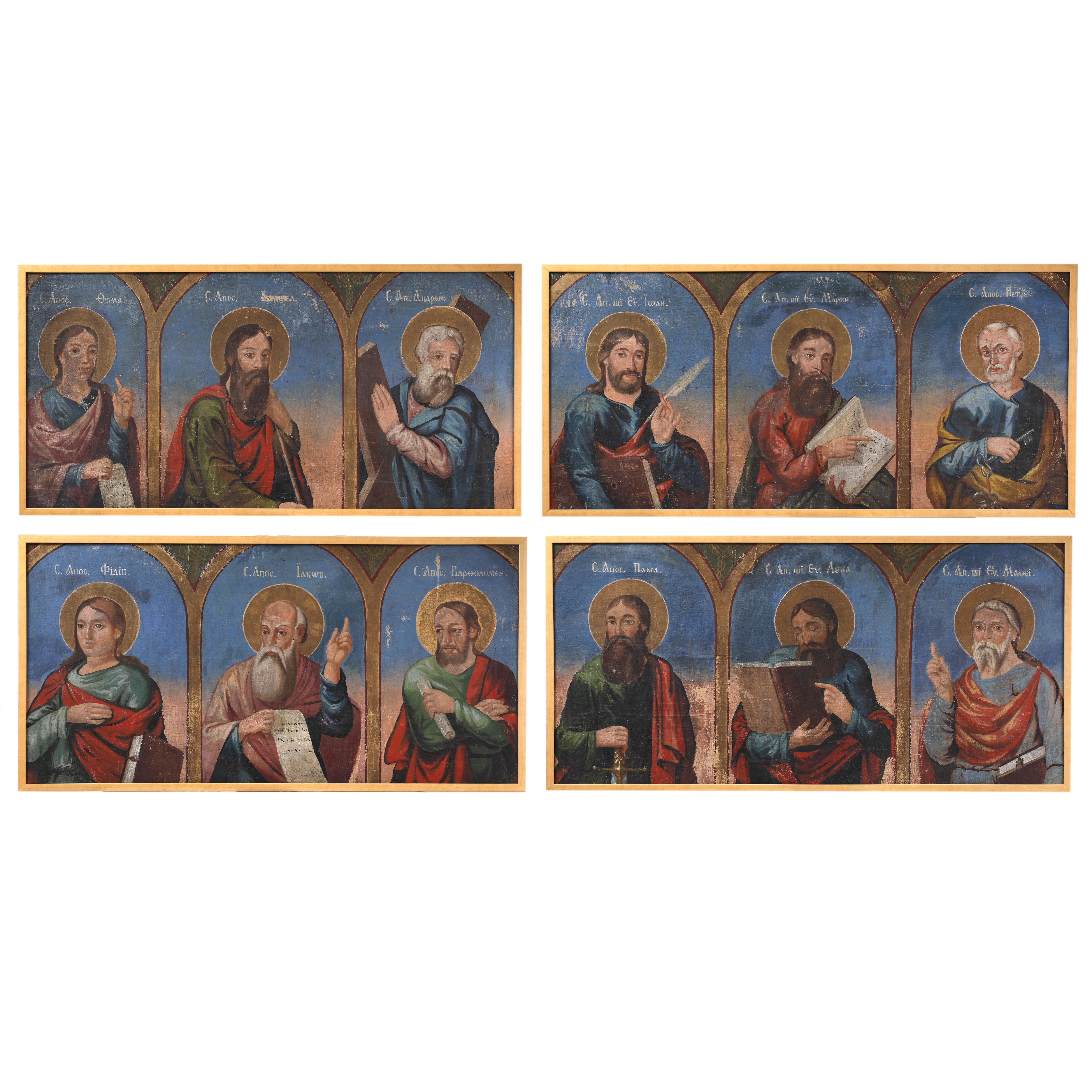 Lot format din patru icoane pe pânză, ”Sfinții Apostoli Petru, Pavel, Filip, Iacob, Bartolomeu, Toma, Andrei și [Iacob cel Tânăr] și Evangheliști Ioan, Marcu, Luca și Matei”, școală transilvăneană, prima jumătate a sec. XIX