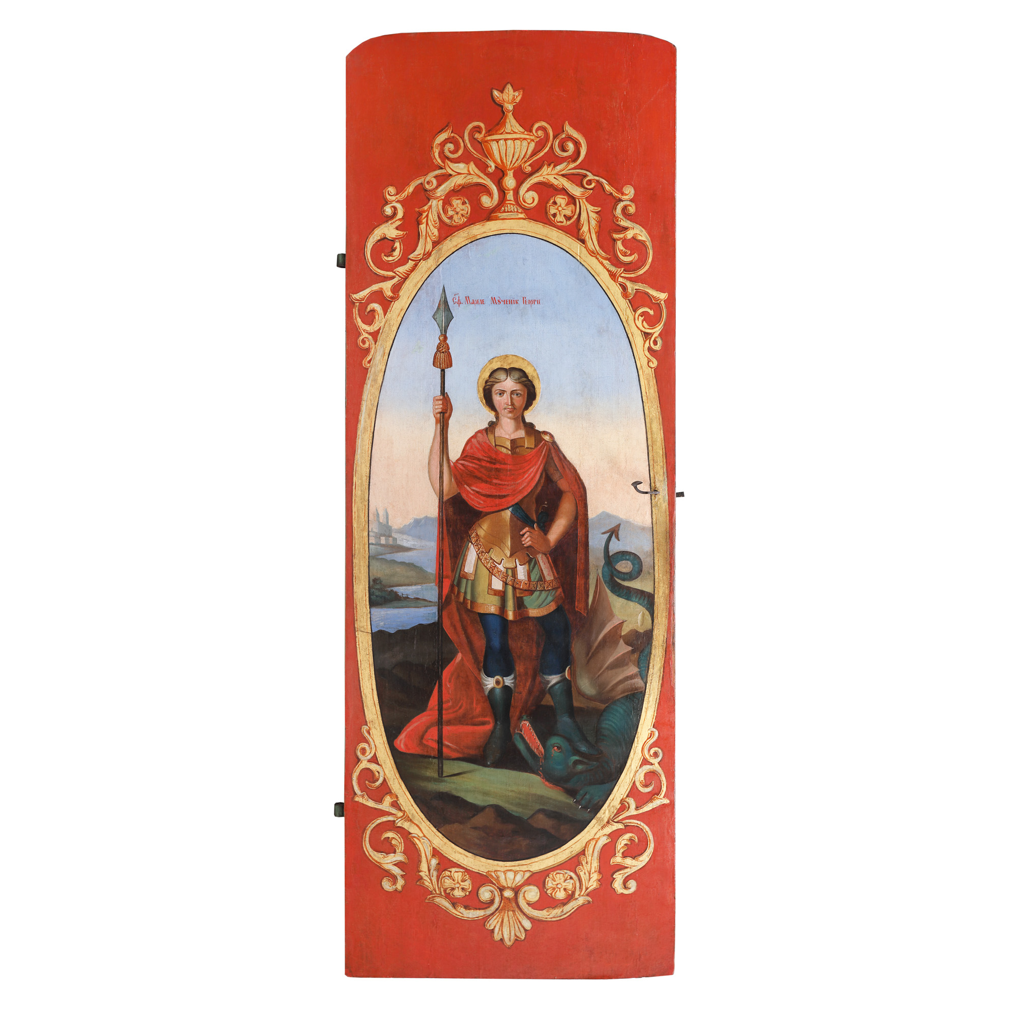 Ușă diaconească, ”Sfântul Mare Mucenic Gheorghe ”, școală românească, prima jumătate a sec. XIX, piesă rară