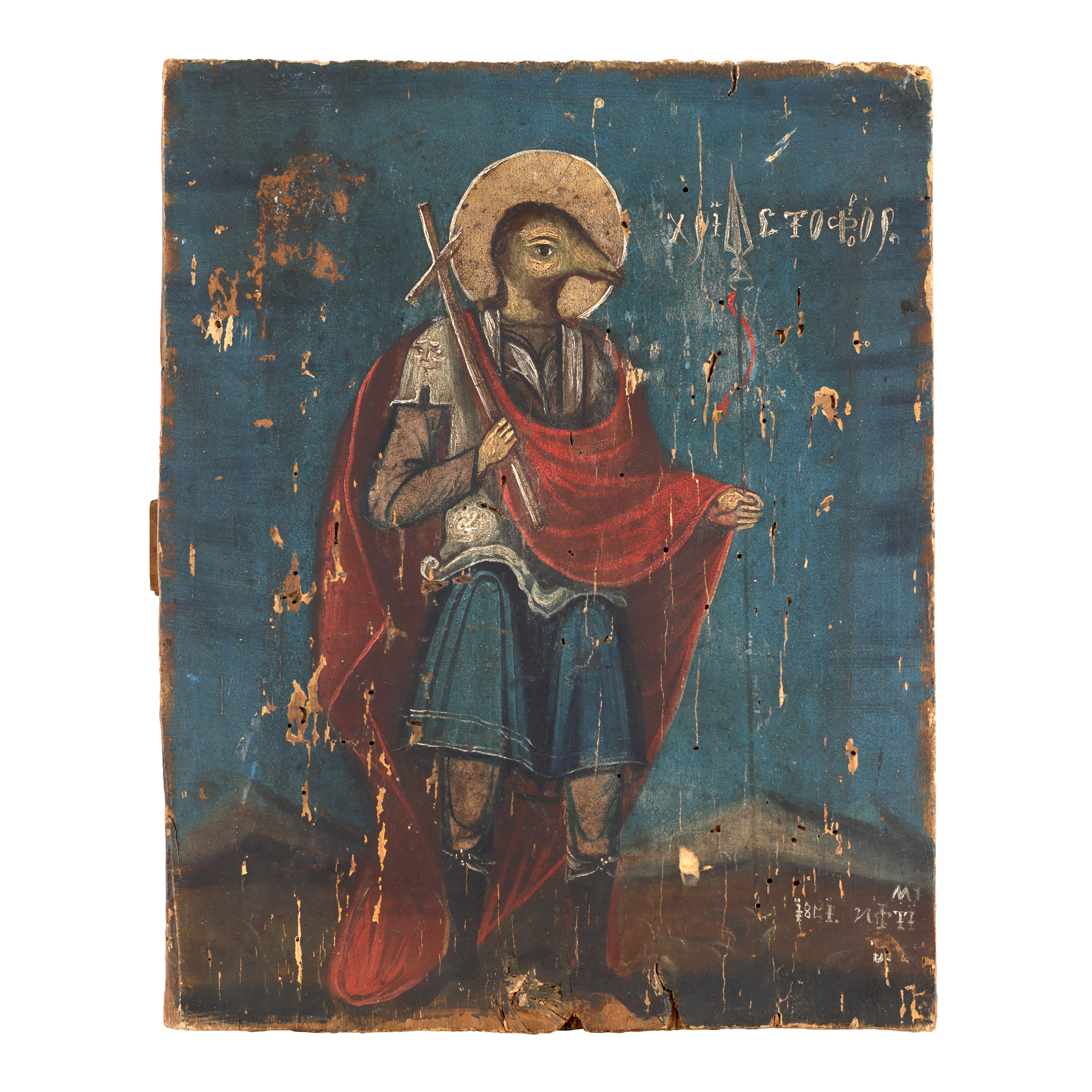 Icon on wood, "Saint Martyr Christopher", painted by Iftimie, 1851, rare piece