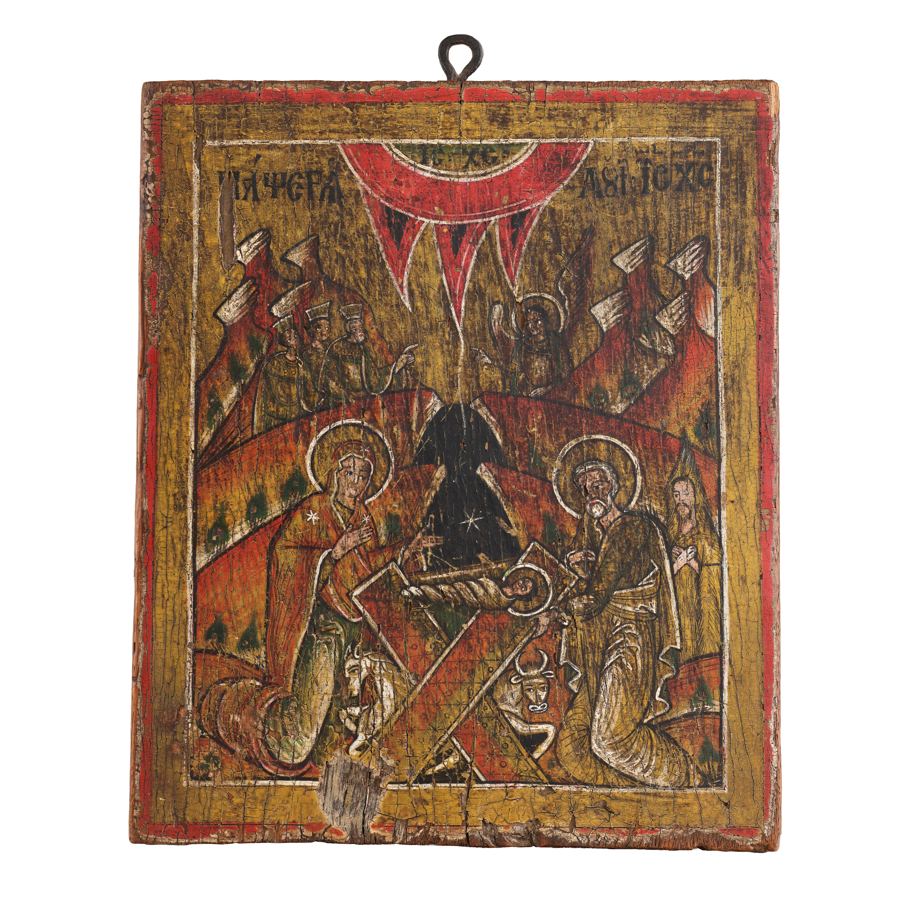 Icon on wood, "Birth of the Lord", Transylvanian school, end of the 18th century