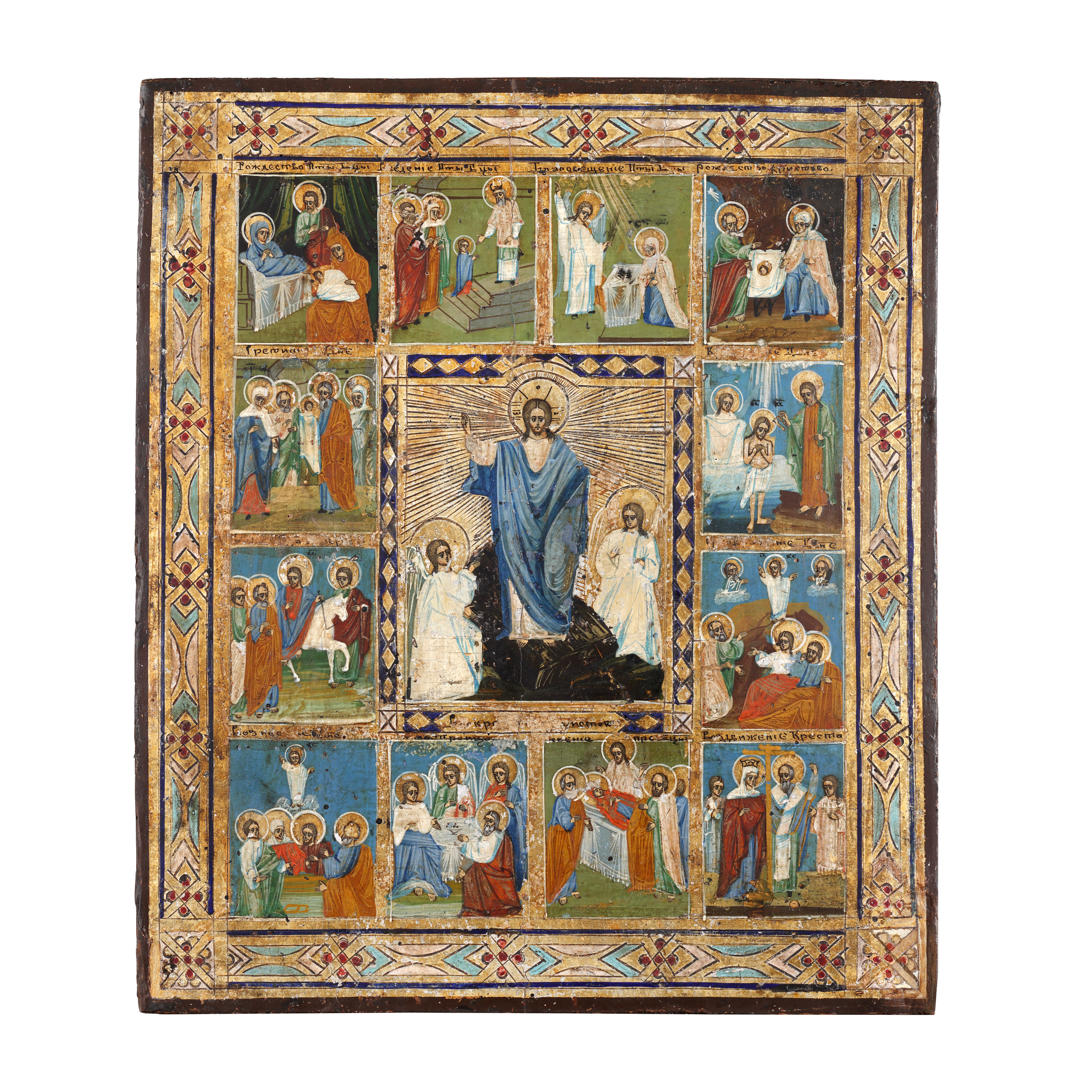 Icon on wood, "Resurrection of the Lord and 12 scenes", Russian school, second half of the 19th century
