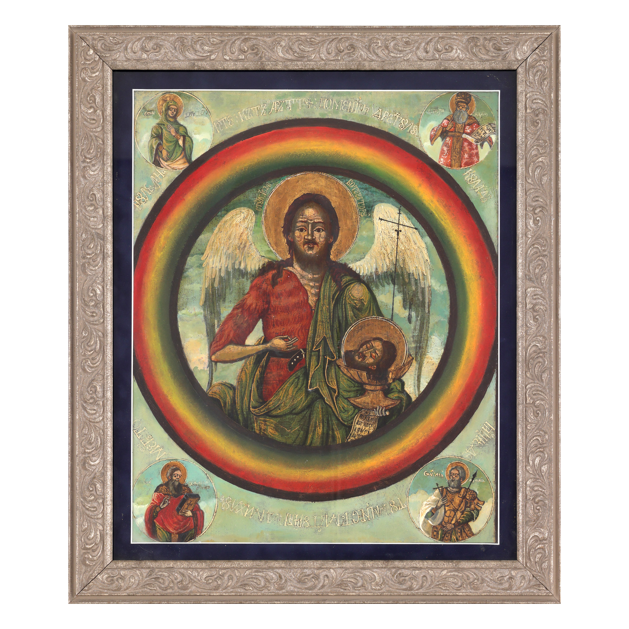 Icon on wood, "Saint John the Baptist - Angel of the desert", Romanian school, beginning of the 19th century
