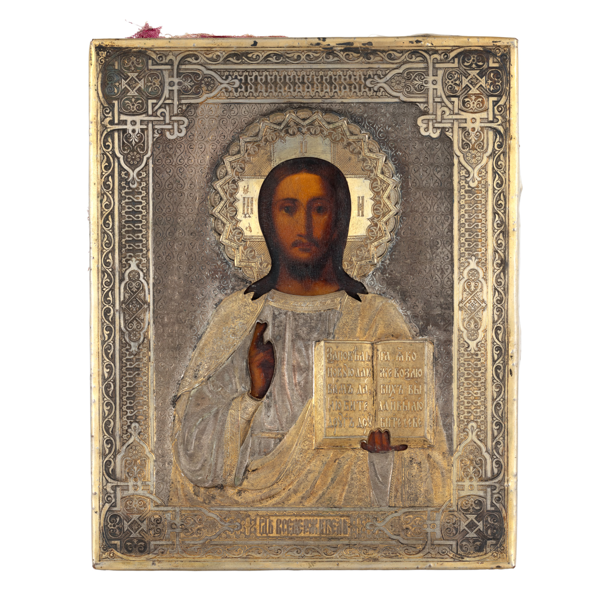Icoană pe lemn, ”Iisus Pantocrator”, cu ferecătură aurită și argintată, semnată Pyotr Abrosimov, școală rusească, a doua jumătate a sec. XIX, piesă rară, de colecție
