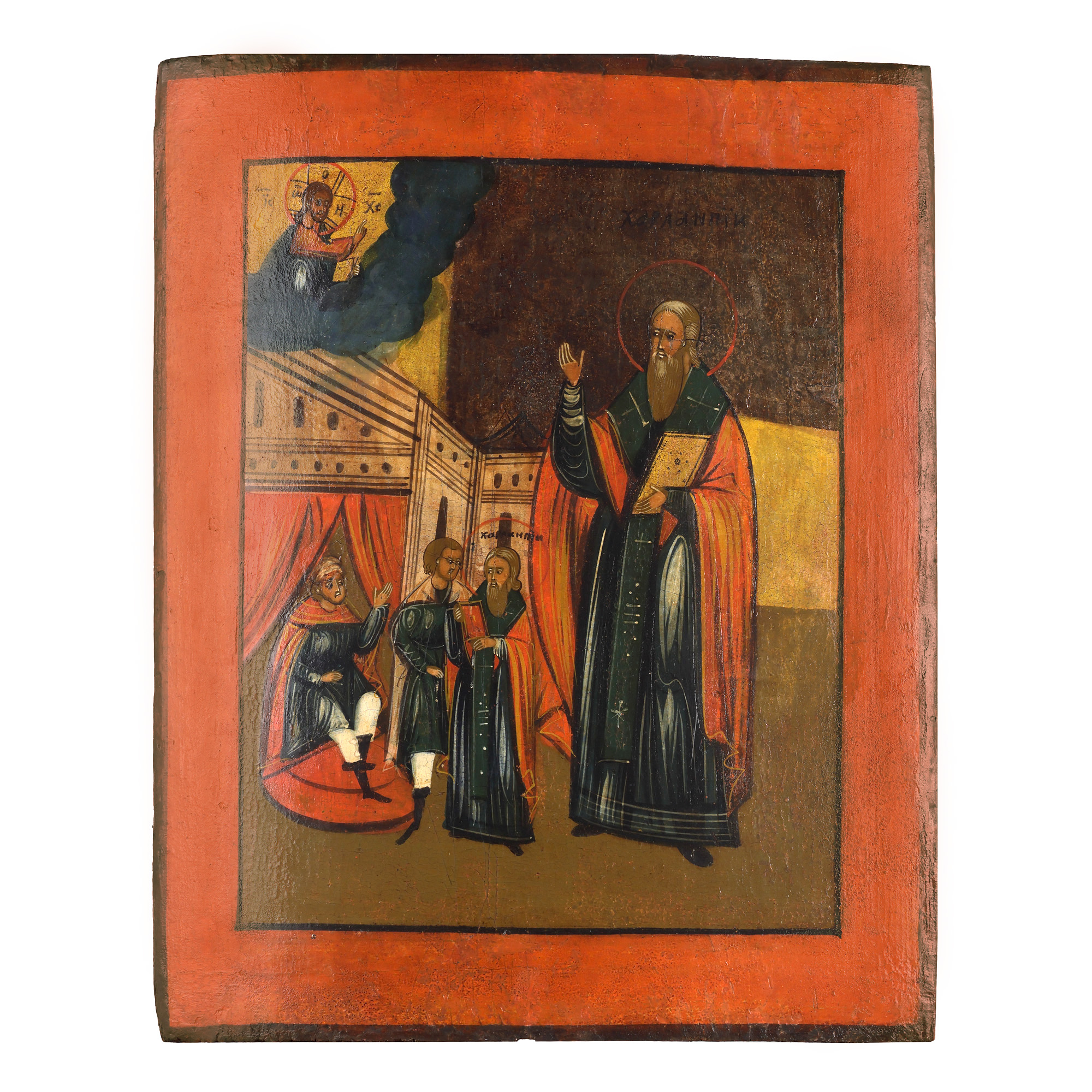 Icon on wood, "Saint Haralambie", Russian school (Kholui), mid 19th century, rare, collectible piece