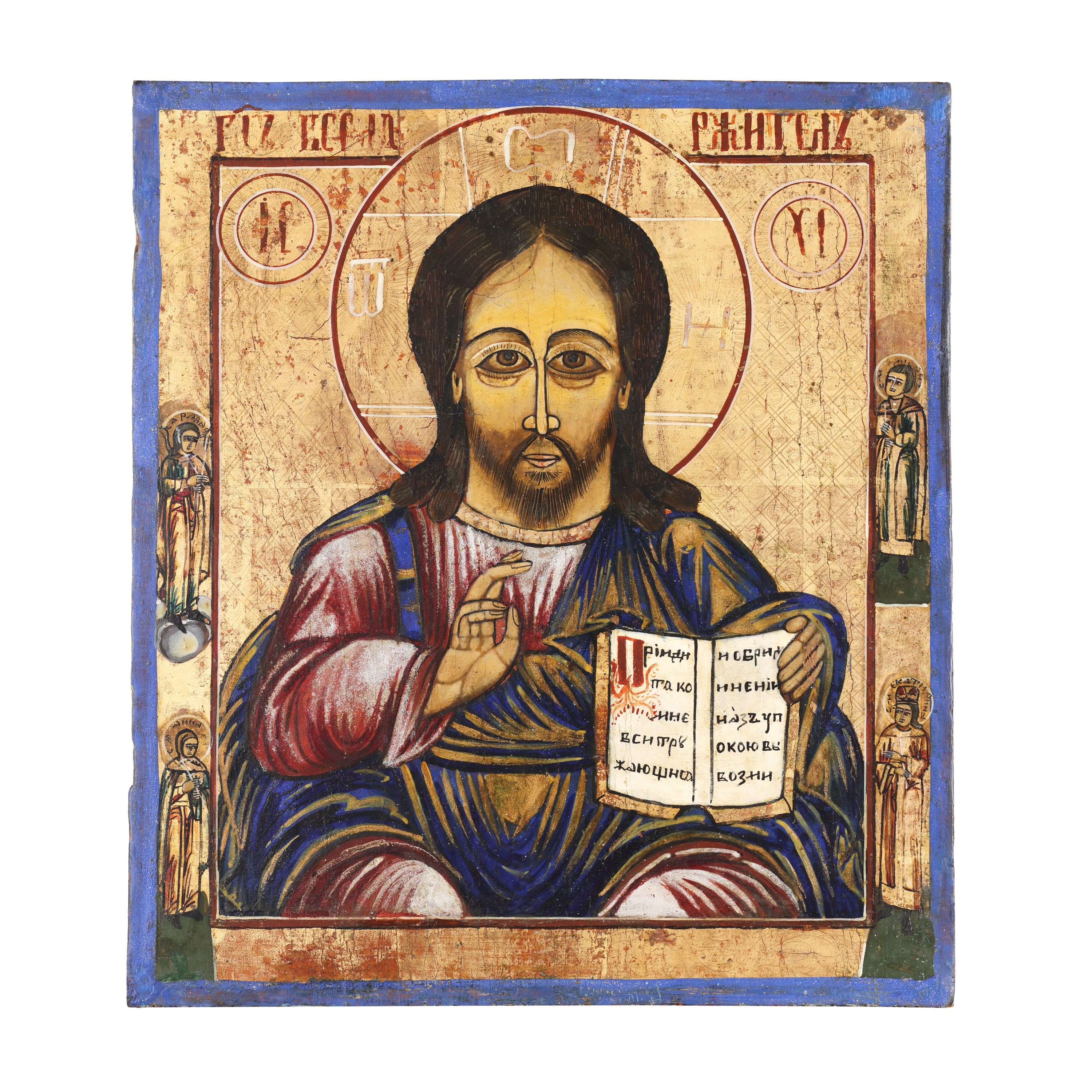 Icon on wood, "Jesus Christ", Russian school, second half of the 19th century