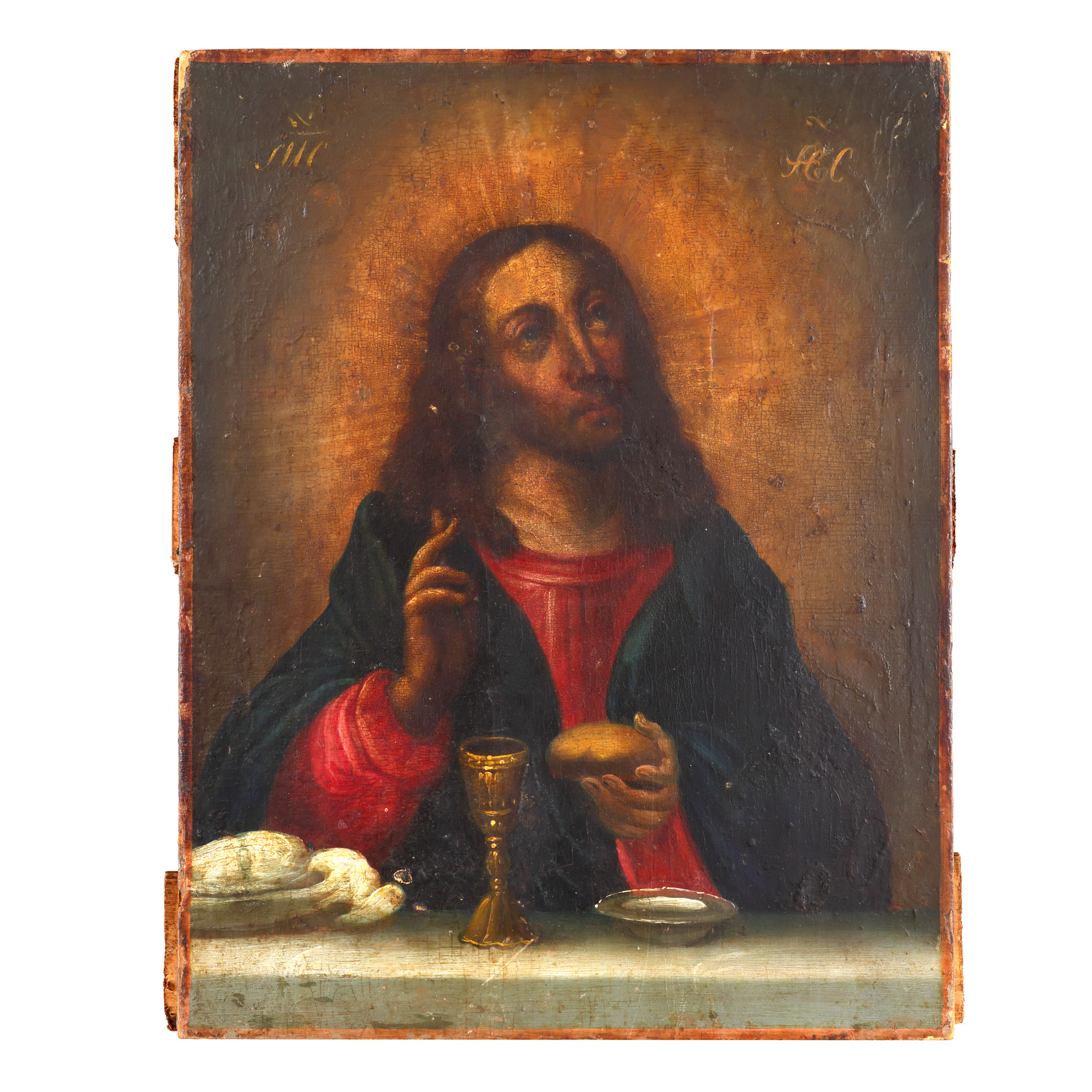 Icoană pe lemn, ”Iisus Hristos - Frângerea pâinii”, școală rusească, jumătatea sec. XIX