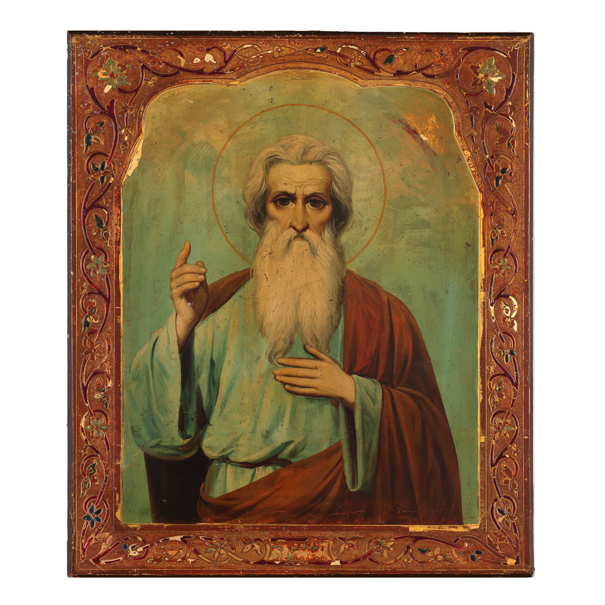 Icoană pe lemn, ”Sfântul [Apostol Andrei]”, școală rusească, cca. 1900
