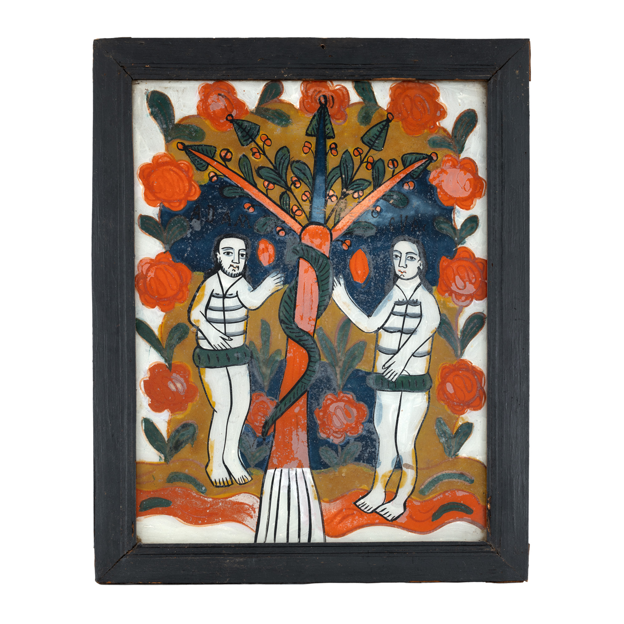 Icon on Glass, "Adam and Eve", Gherla Workshop, end of the 19th Century