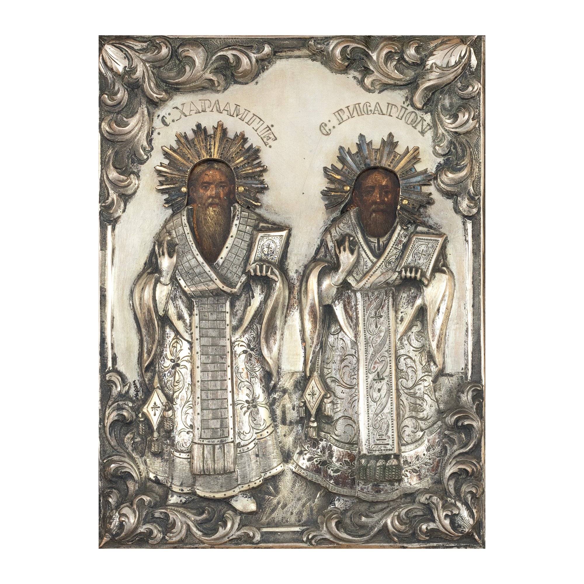 Icon on wood, with silver clasp, "Saints Hierarch Haralambie and Visarion", Romanian school, mid 19th century, from collection