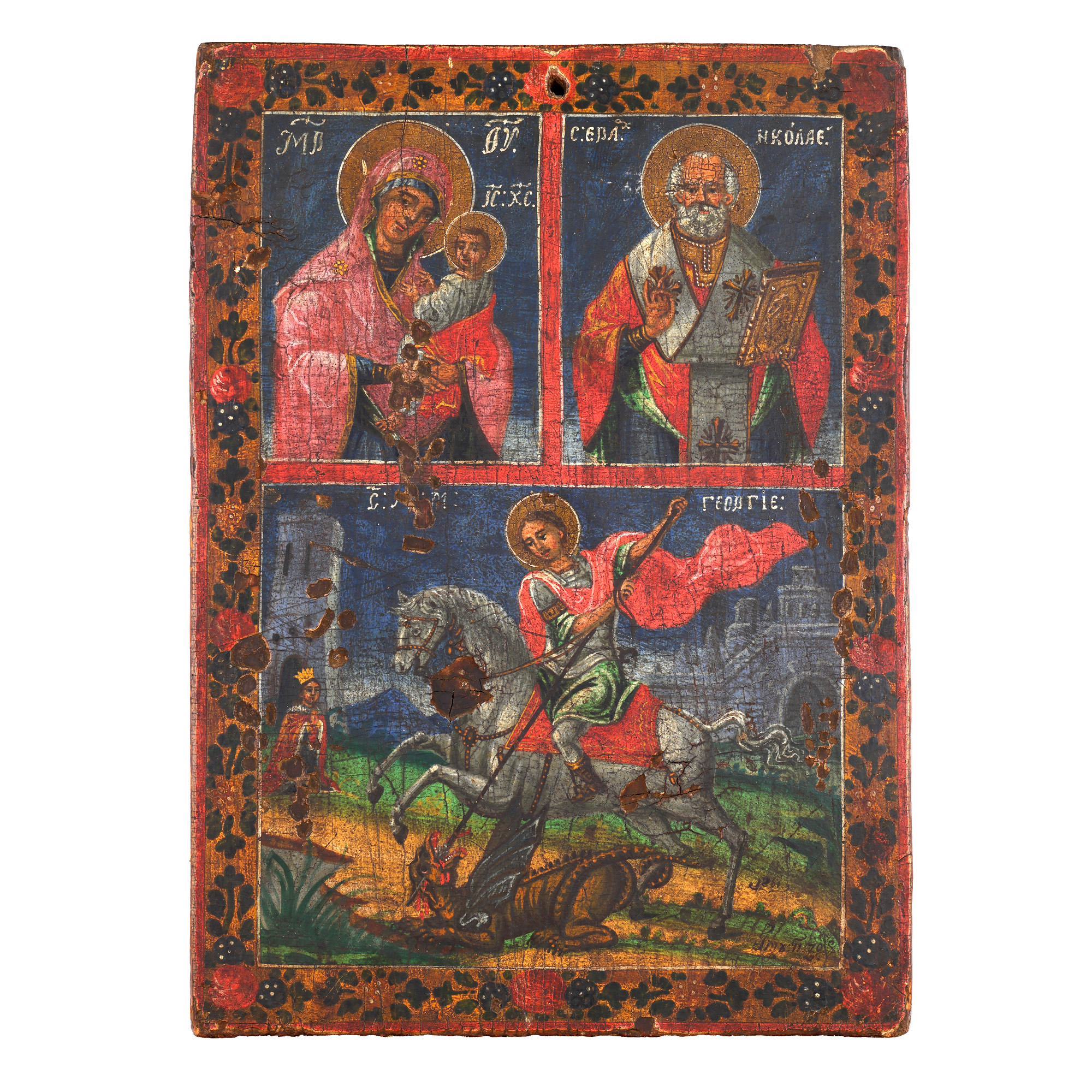 Icon on wood, in three registers, "The Mother of God with the Infant, Saint Nicholas and Saint George", painter Ghiță P., 1861