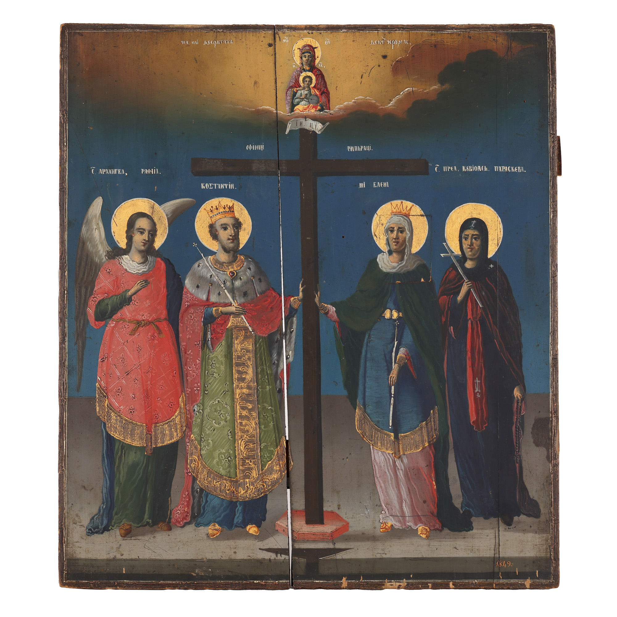 Icon on wood, "Saint Archangel Raphael, Saints Emperor Constantine and Helena and Holy Pious Paraskeva", Romanian school, 1849