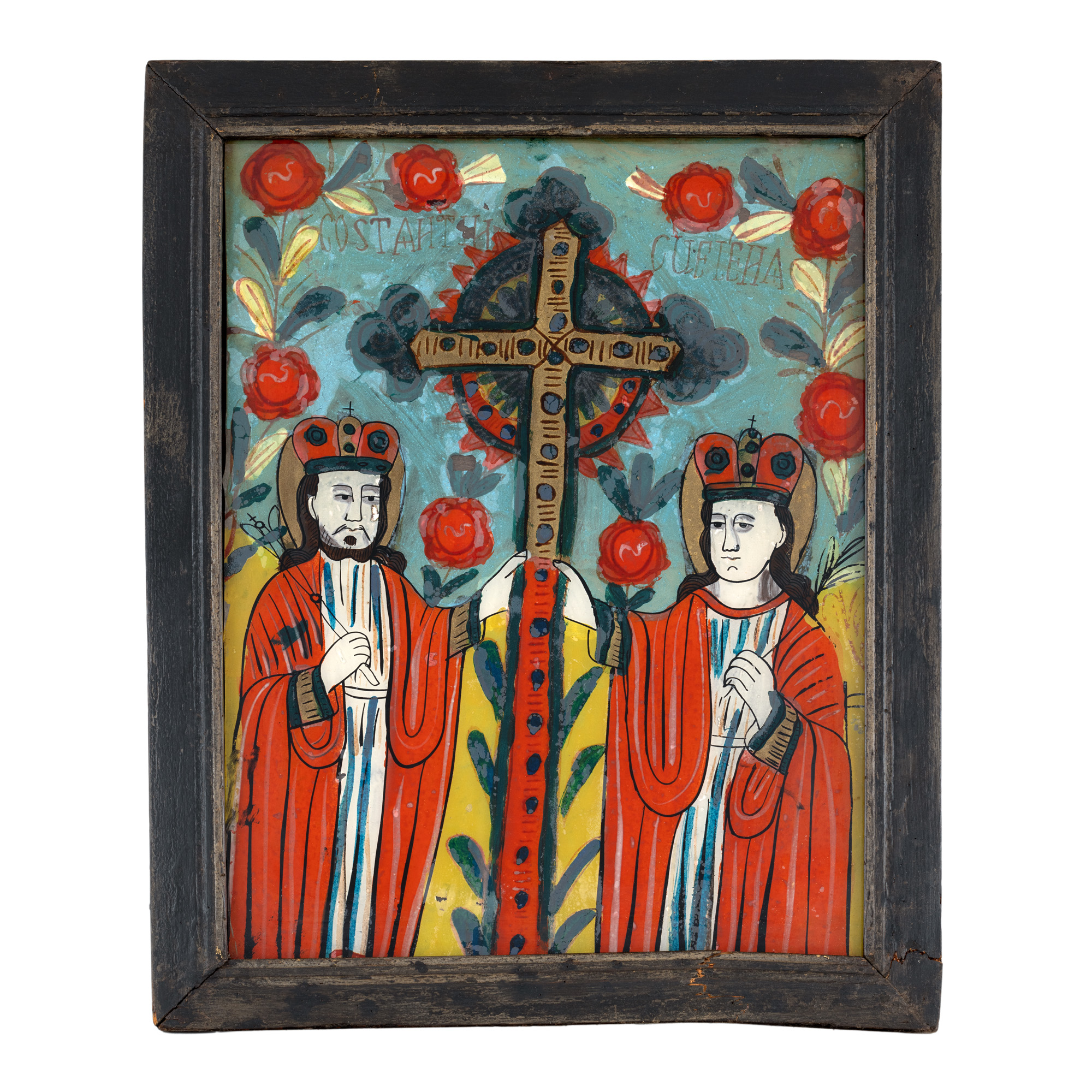 Icon on glass, "The Holy Emperors Constantine and Helena", Gherla workshop, end of the 19th century