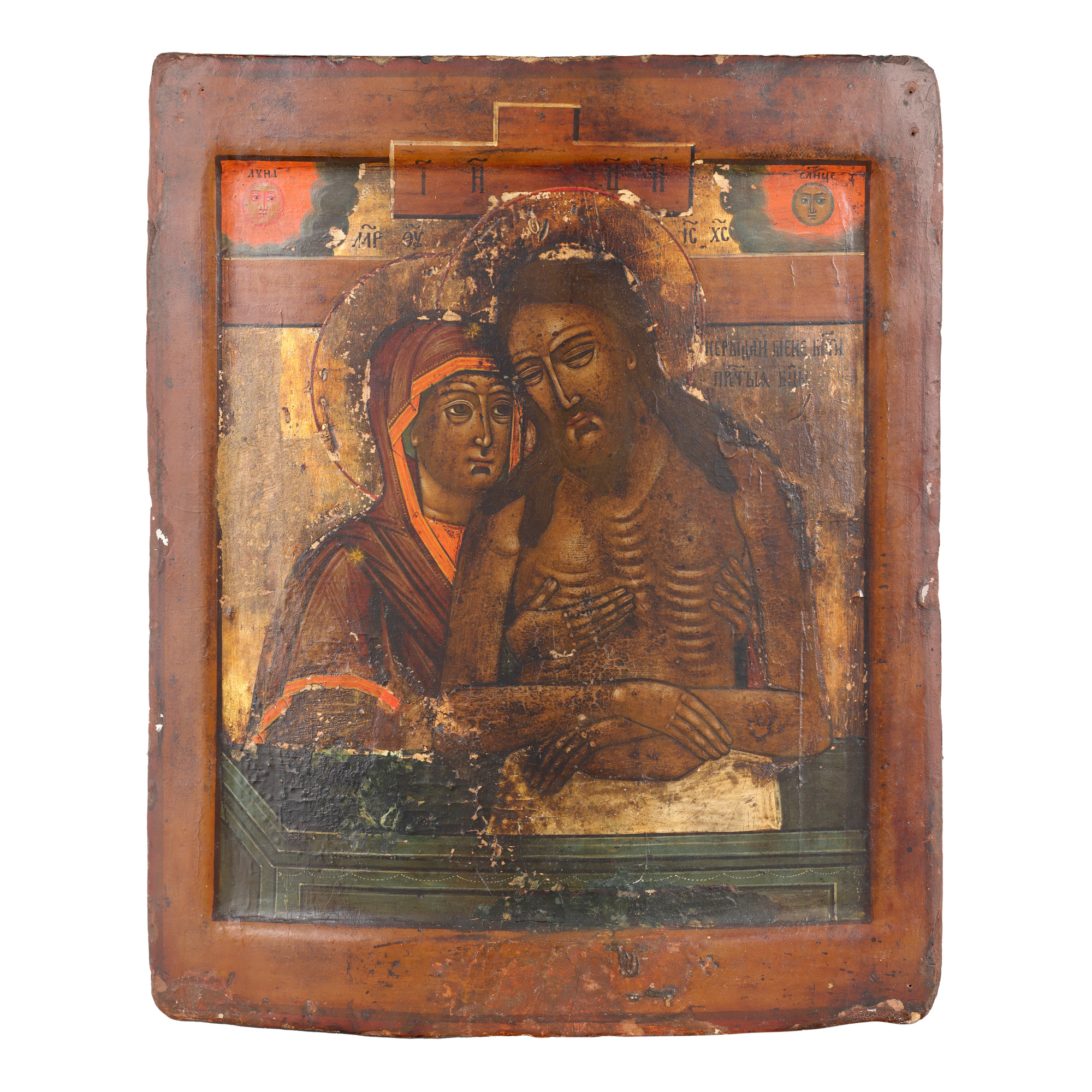 Icoană pe lemn, ”Iisus Hristos în mormânt”, școală rusească, jumătatea sec. XVIII, piesă rară, de colecție