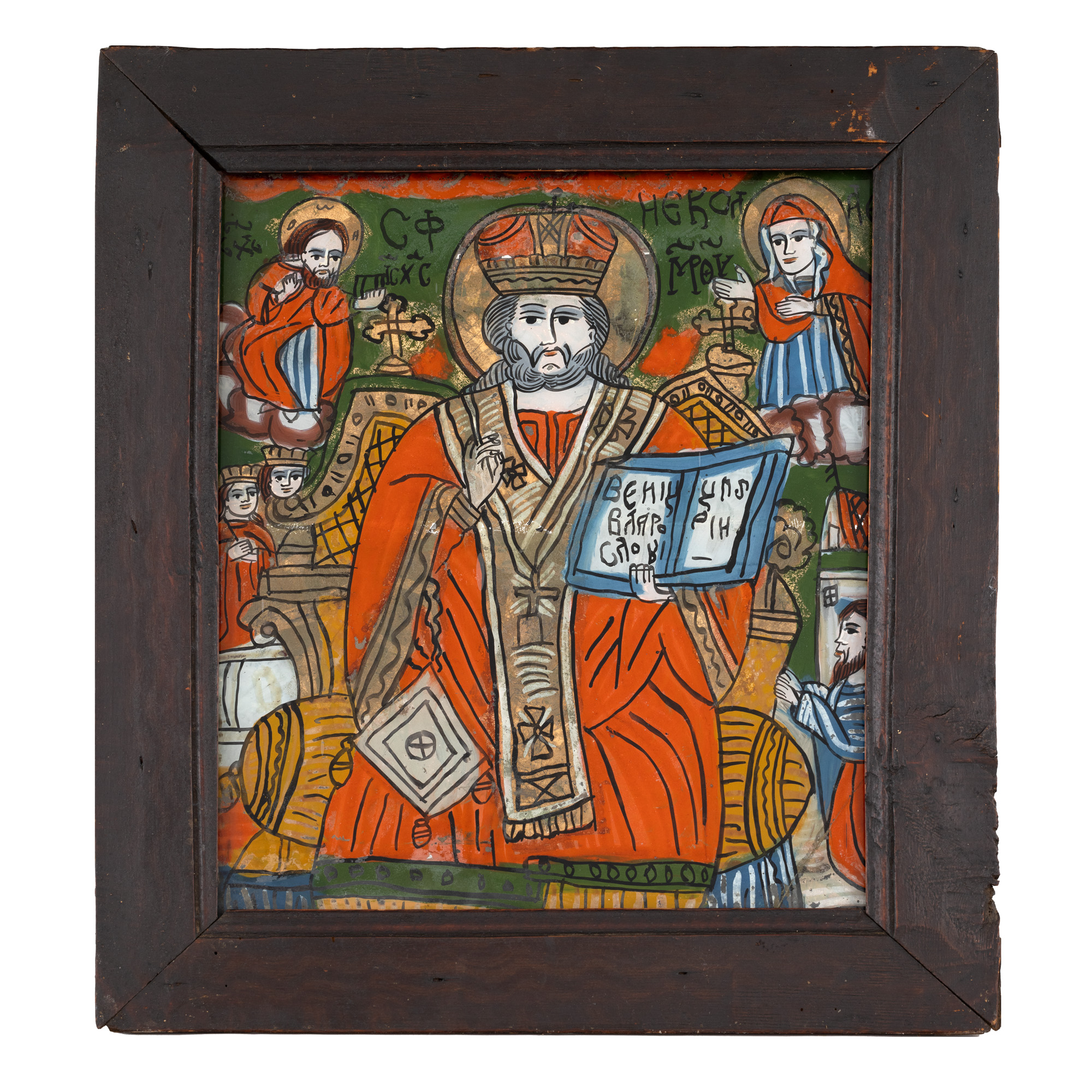 Icoană pe glajă, ”Sfântul Nicolae tronând”, atelier din Șcheii Brașovului, a doua jumătate a sec. XIX