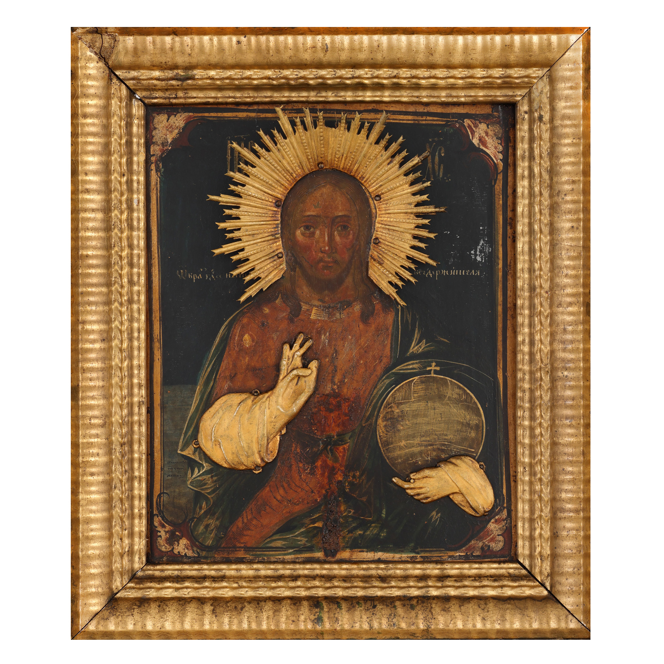 Icoană pe lemn, cu riză, "Iisus Pantocrator”, școală rusească, a doua jumătate a sec. XVIII