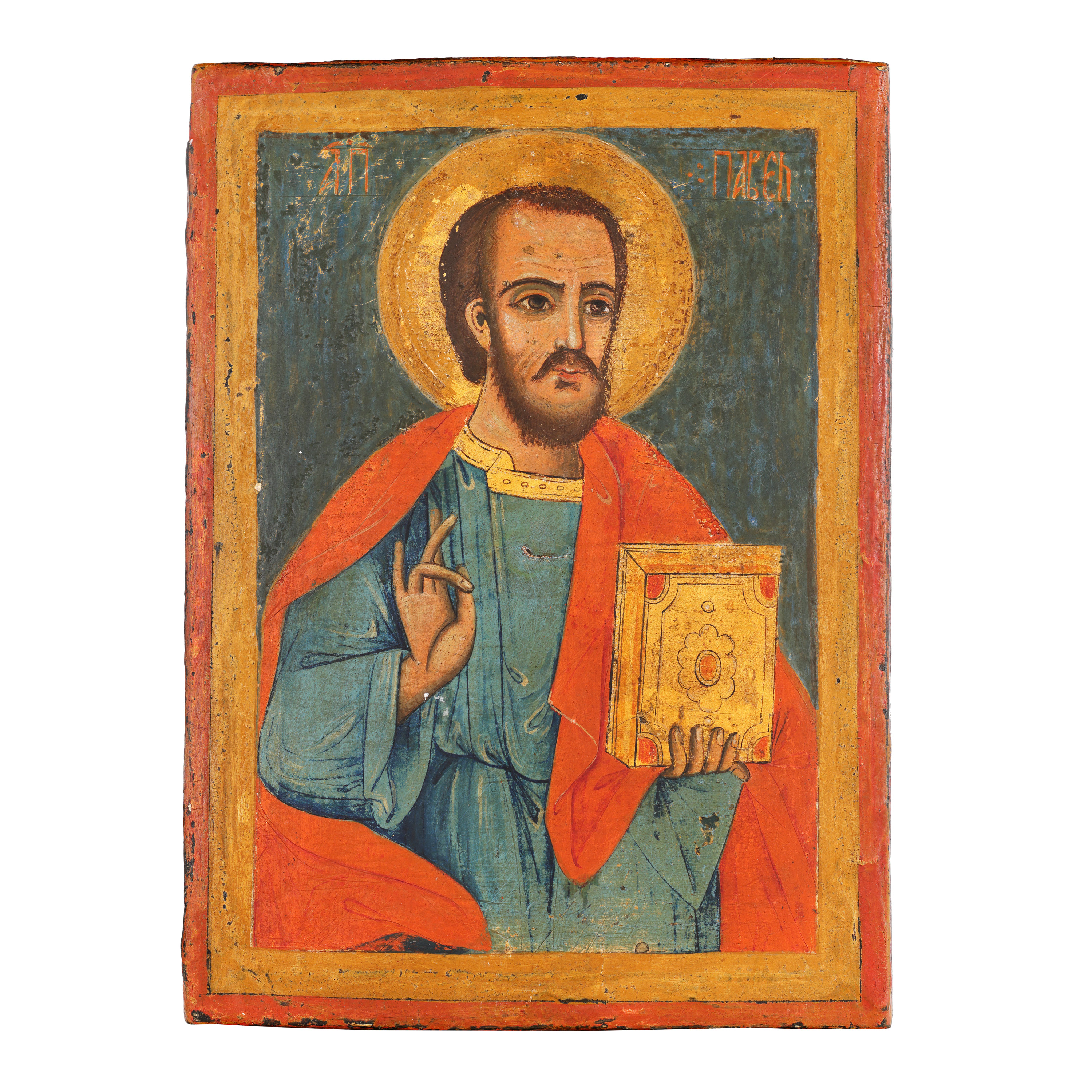 Icon on wood, "Saint Apostle Paul", Tryavna School, Bulgaria, first half of the 19th century