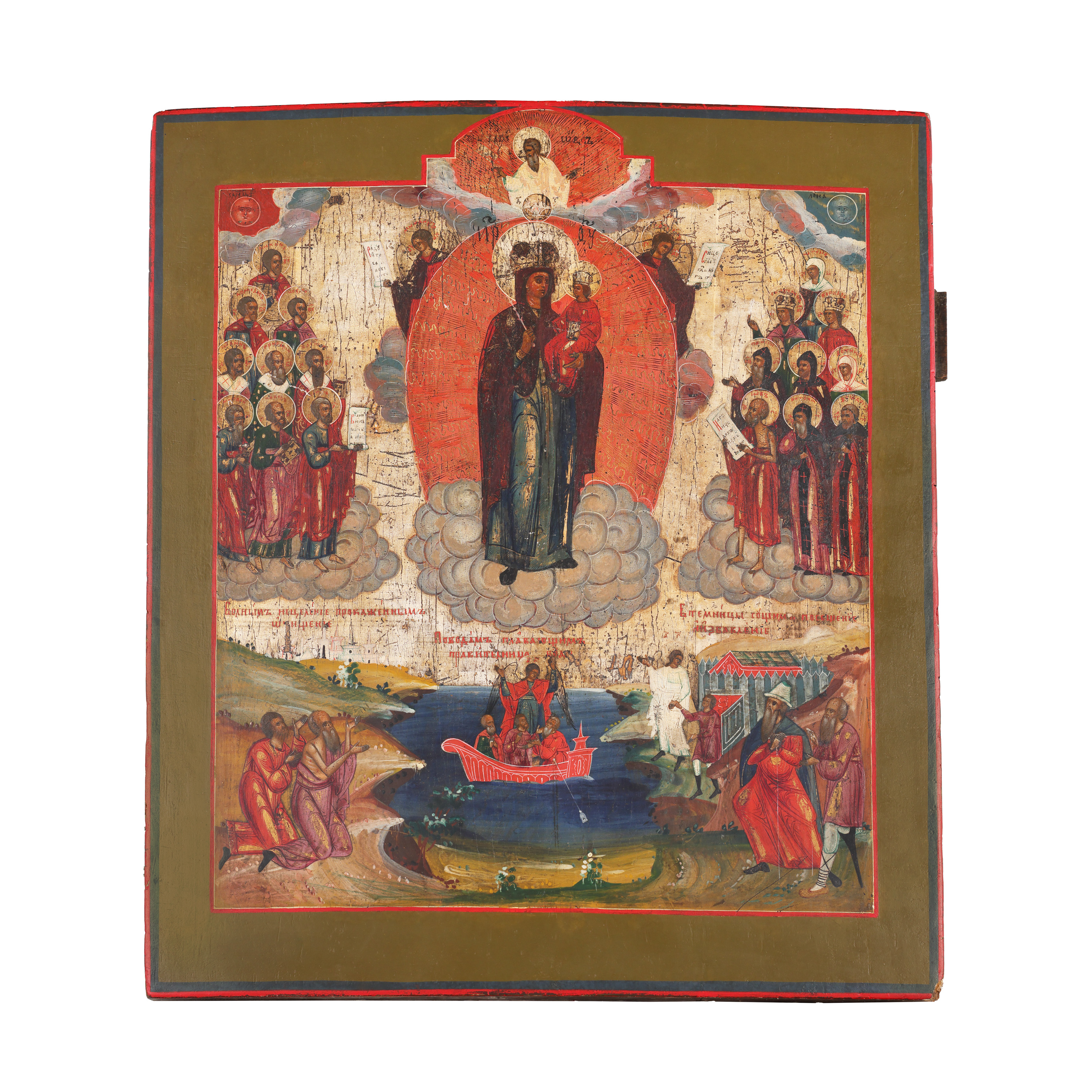 Icon on wood, "Mother of God with the Infant - They Rejoice in You", Russian school, second half of the 19th century, rare piece