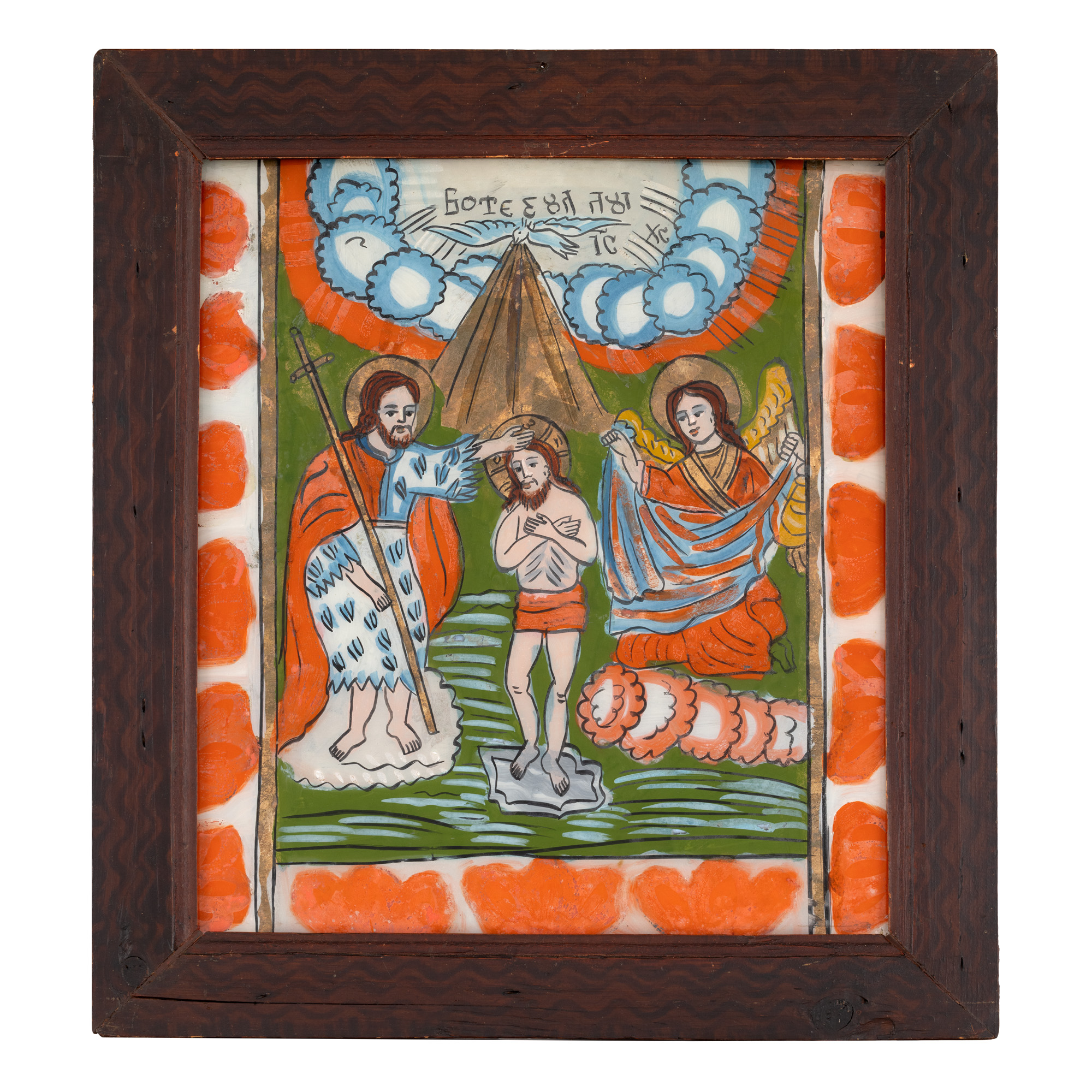Icon on glass, "The Baptism of the Lord", workshop from Scheii Brasovului, mid 19th century