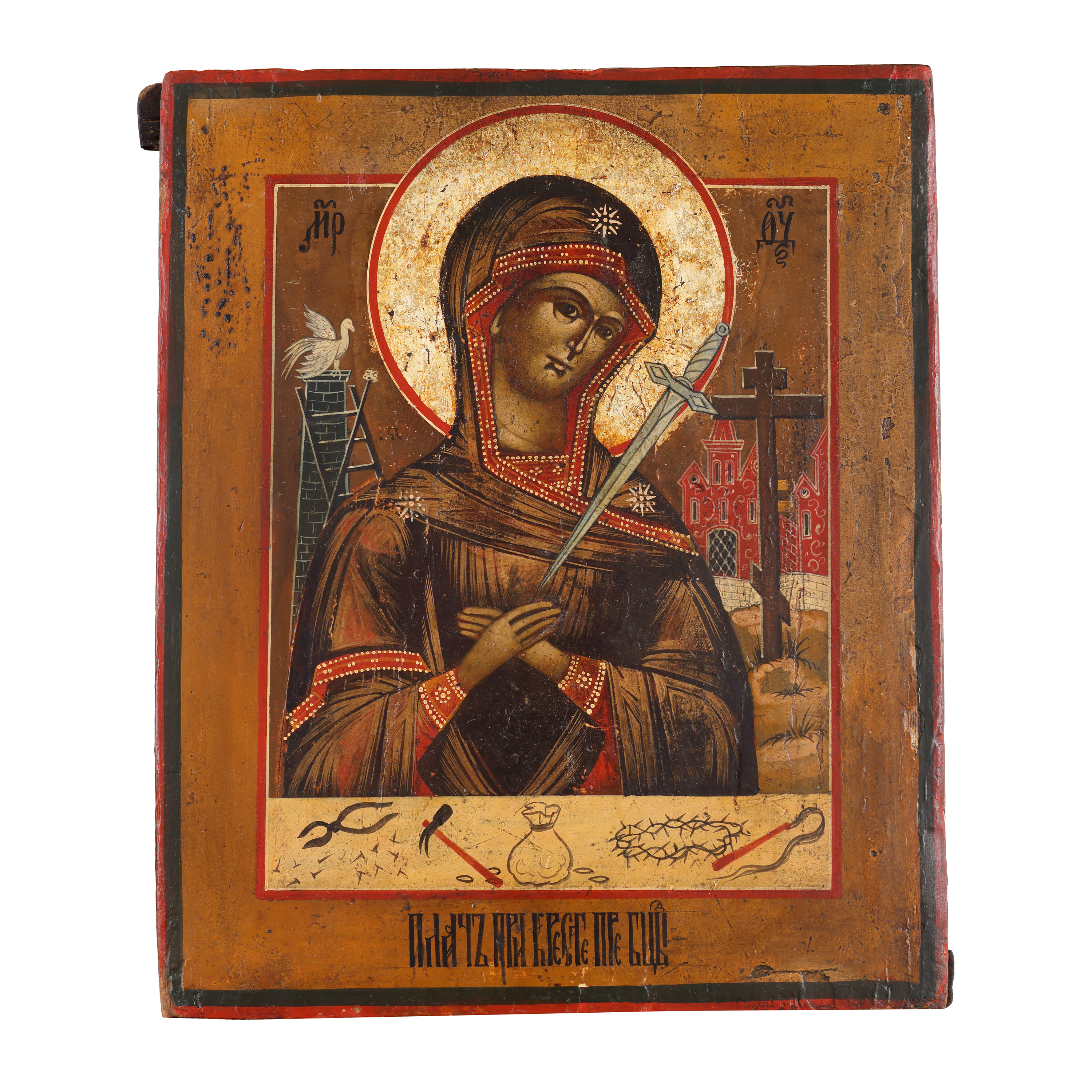 "Icon on Wood, "The Mother of God with the Infant (Akhtyrka)", Russian school, half of the 19th century, rare, collectible piece"