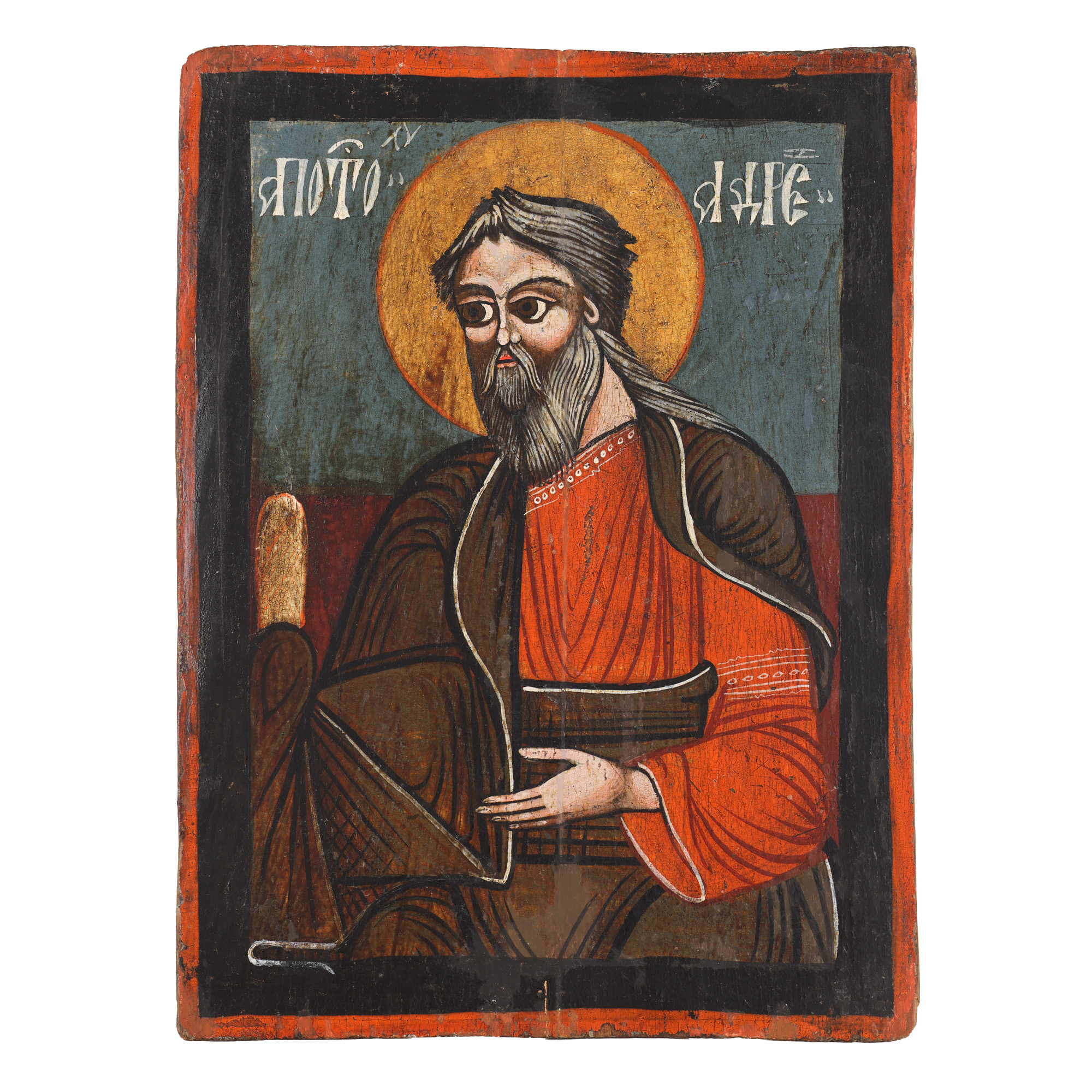 Icoană prăznicar pe lemn, ”Sfântul Apostol Andrei”, școală post-brâncovenească, probabil Oltenia, sfârșitul sec. XVIII