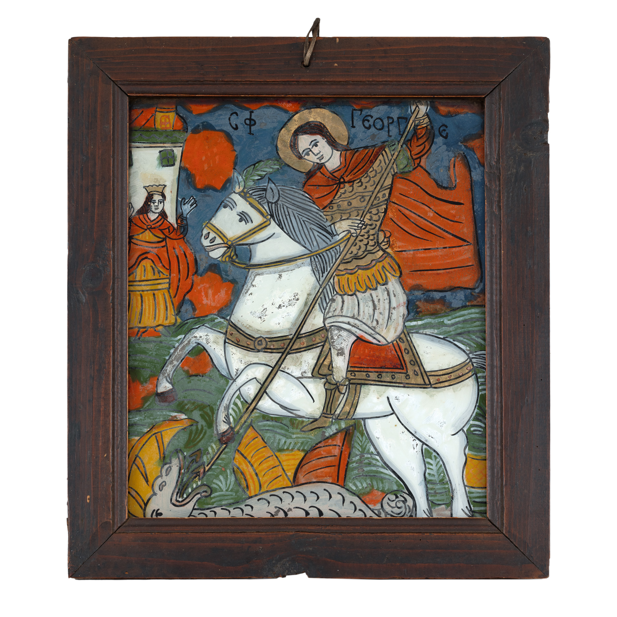 Icon on glass, "Saint George killing the dragon", workshop from Scheii Brasovului, second half of the 19th century