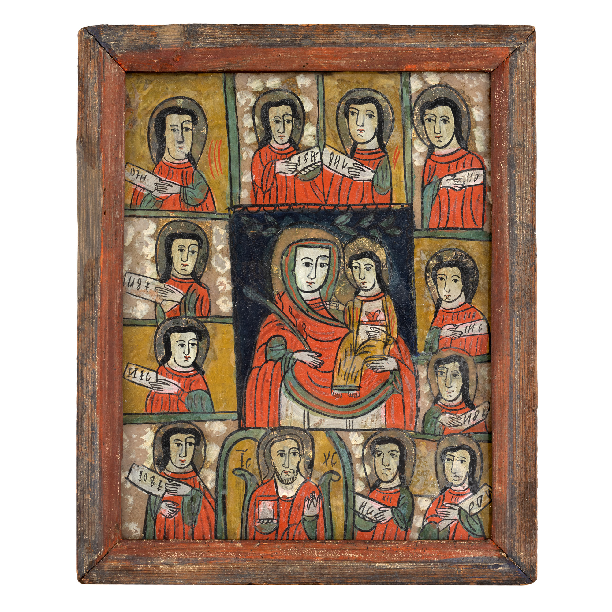Icoană pe glajă, ”Maica Domnului cu Pruncul Iisus Hristos și 11 Prooroci din Vechiul Testament", atelier din Nicula, prima jumătate a sec. XIX, piesă foarte rară, de colecție