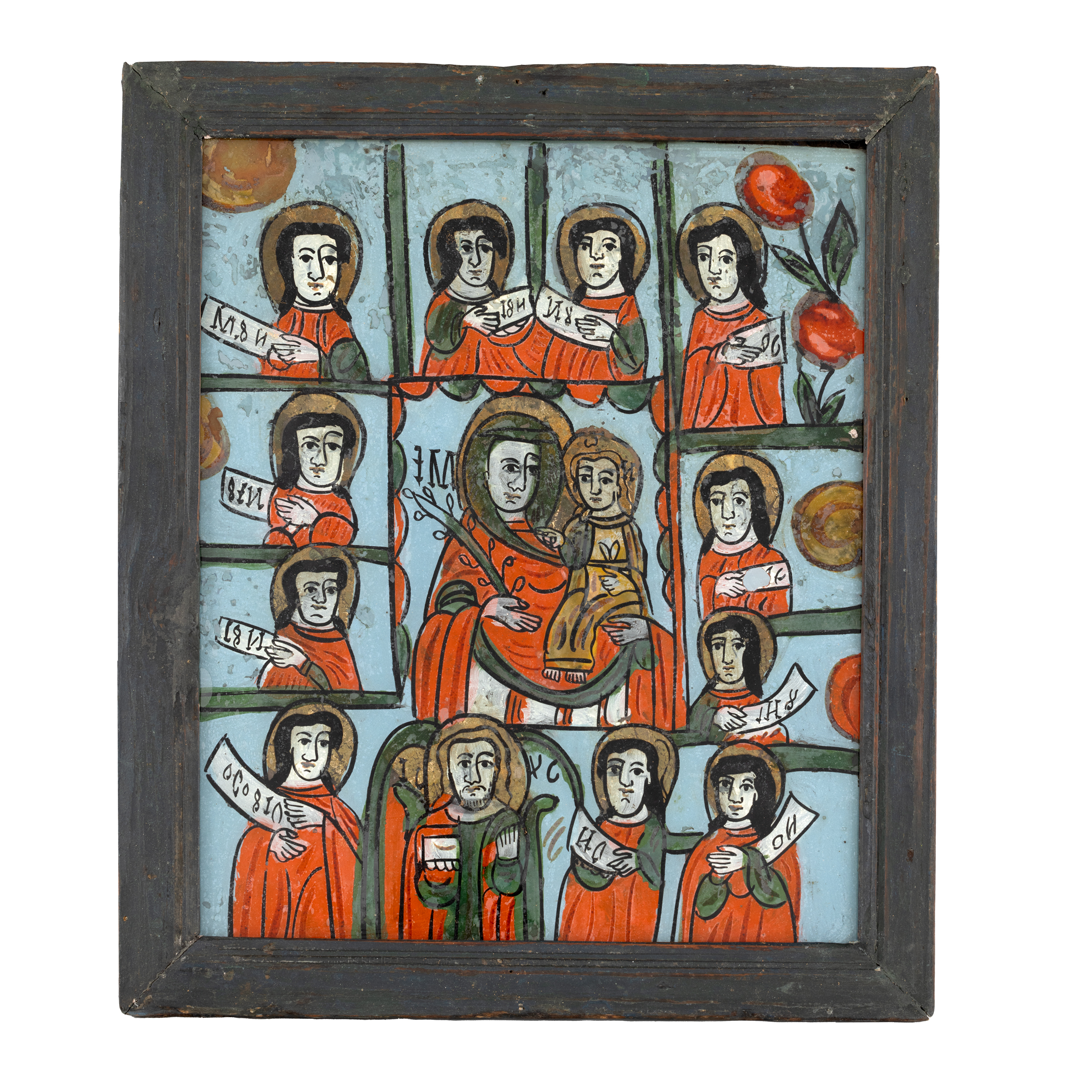 Icon on glass, "Mother of God with Child Jesus Christ and 11 Prophets from the Old Testament", workshop in Gherla, second half of the 19th Century, very rare, collector's item