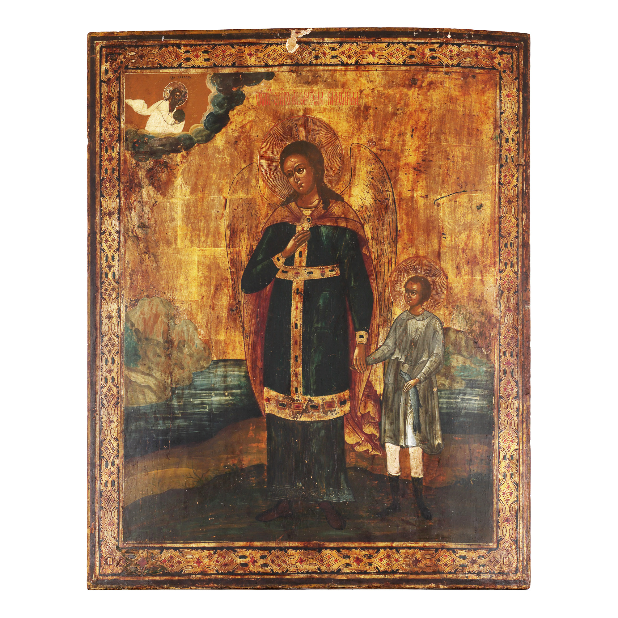 Imperial Icon on Wood, "Saint Archangel Raphael", Russian School, mid 19th century