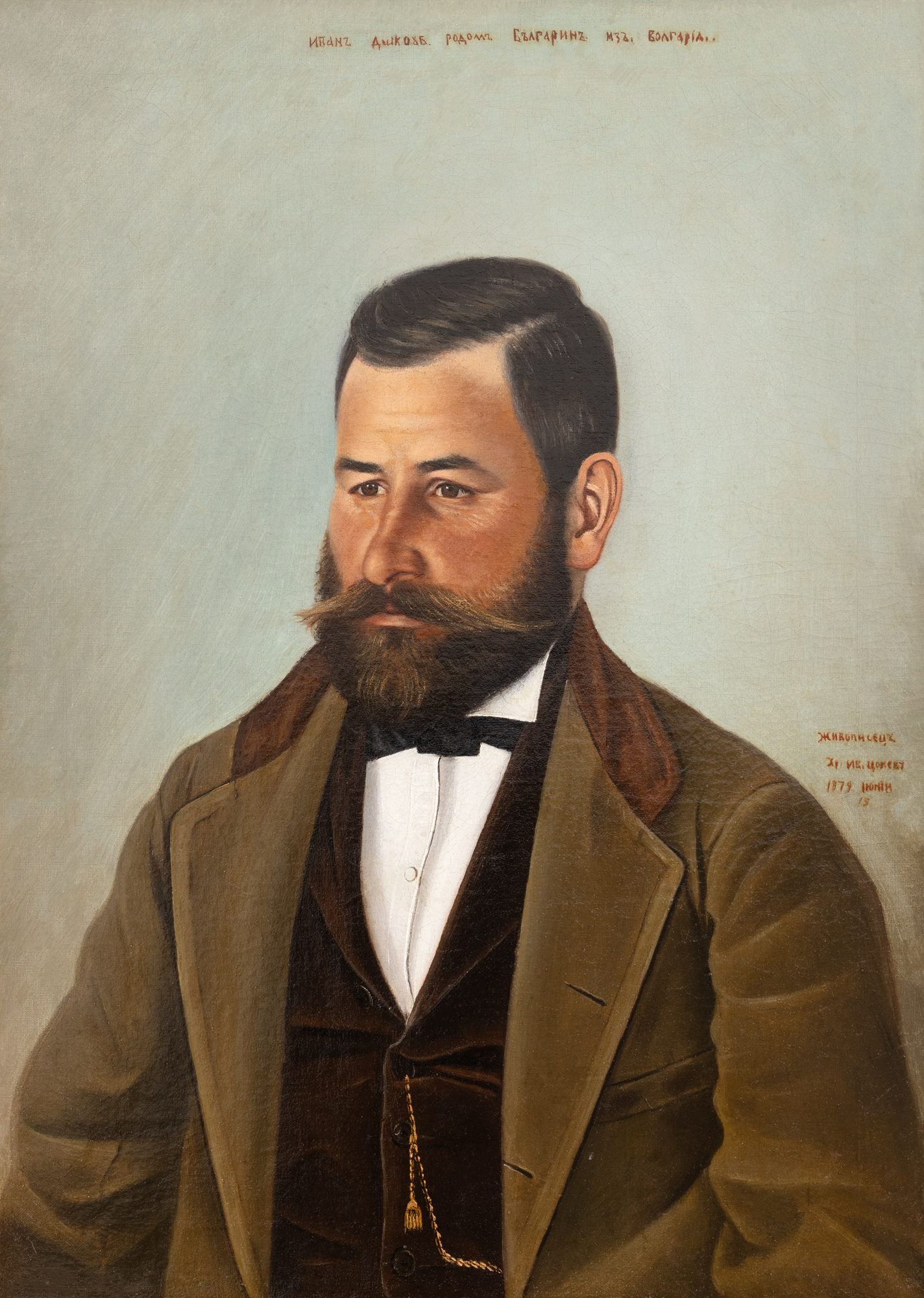 Portrait of a noble man