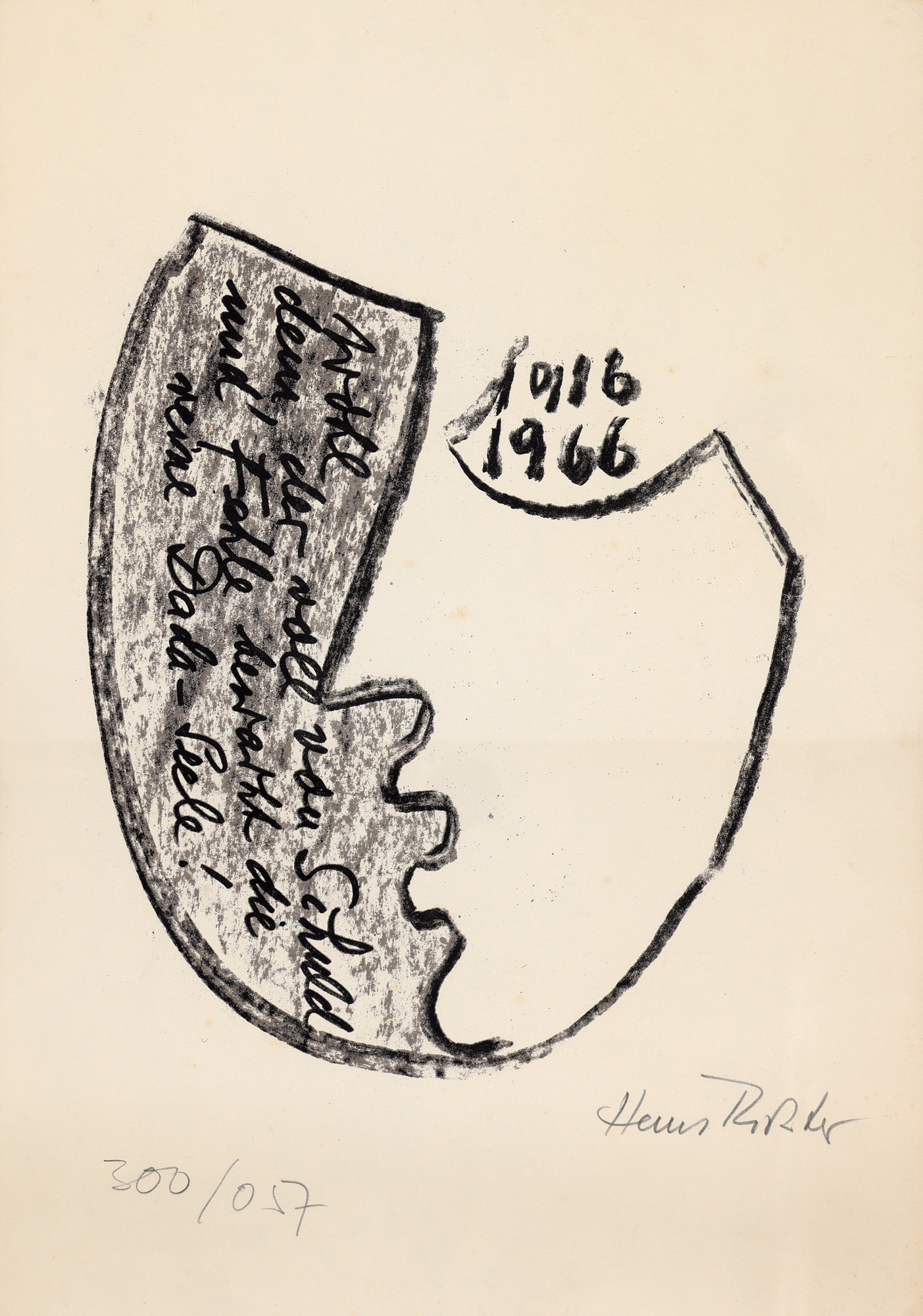Masca (1966)