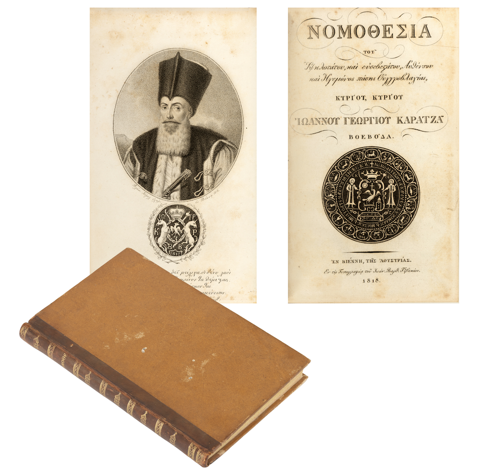 De Ziua Internațională a Cărții, la Artmark, un titlu care a marcat istoria României!