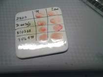 C:\Users\Amiry\AppData\Local\Temp\Rar$DIa0.733\tmp_20131106_11053449764367.jpg