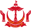 Berkas:Emblem of Brunei.svg